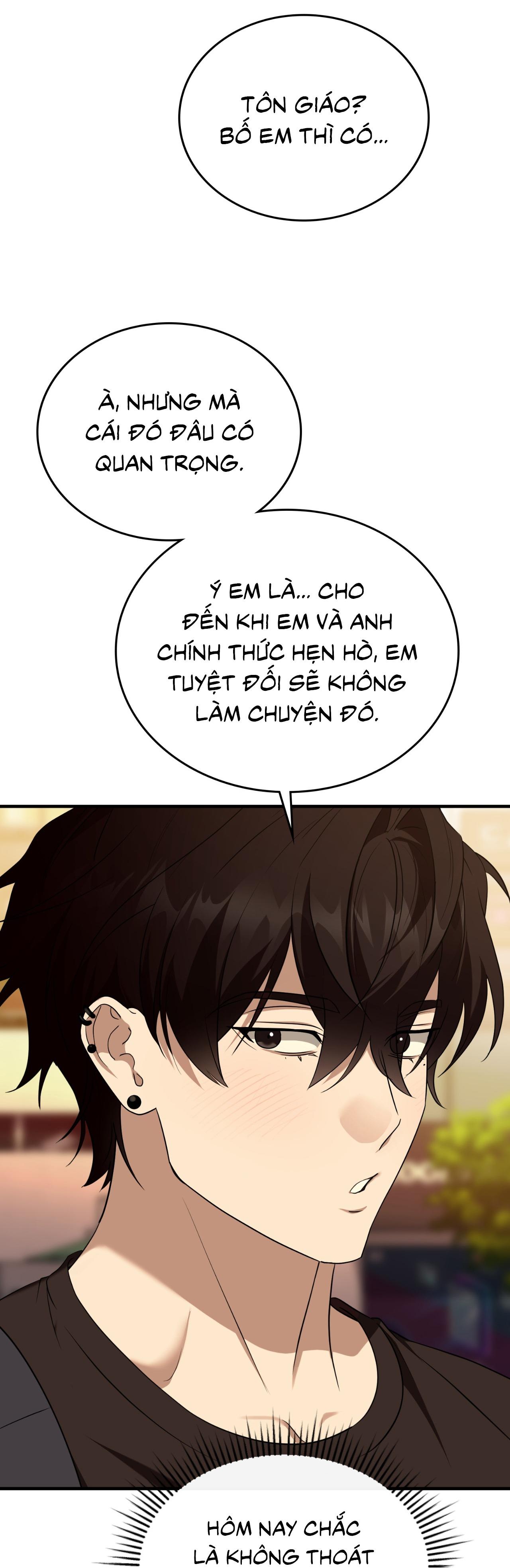 Guild member Chapter 86 - Next 