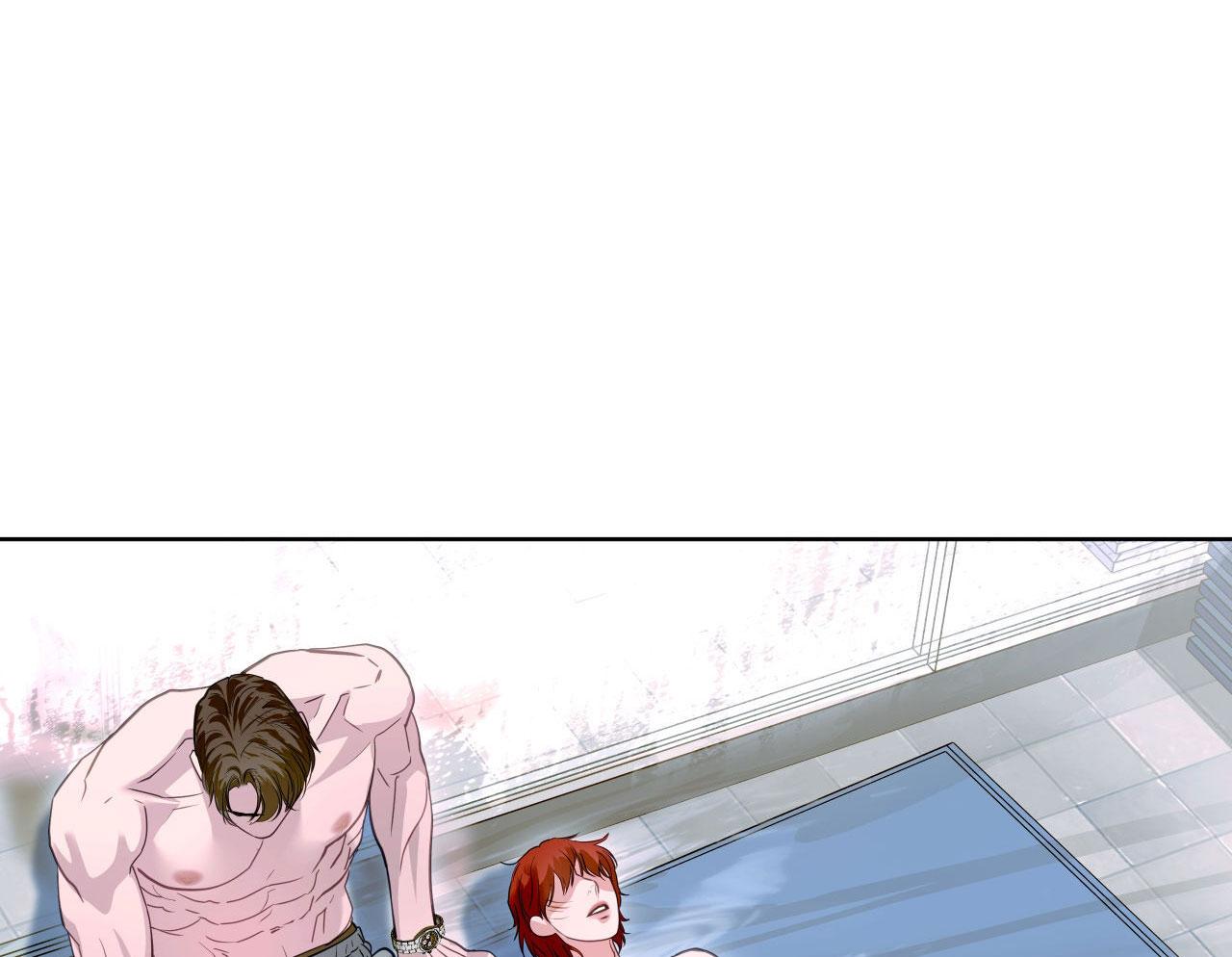 NGUY HIỂM CẬN KỀ Chapter 21 - Next 