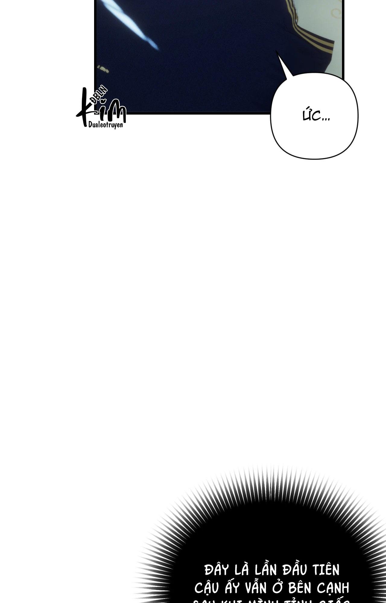 NAME ME Chapter 16 - Next 