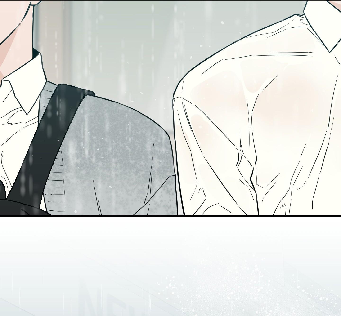 (CBunu) SCOOP Chapter 17 - Next Chapter 18 H+