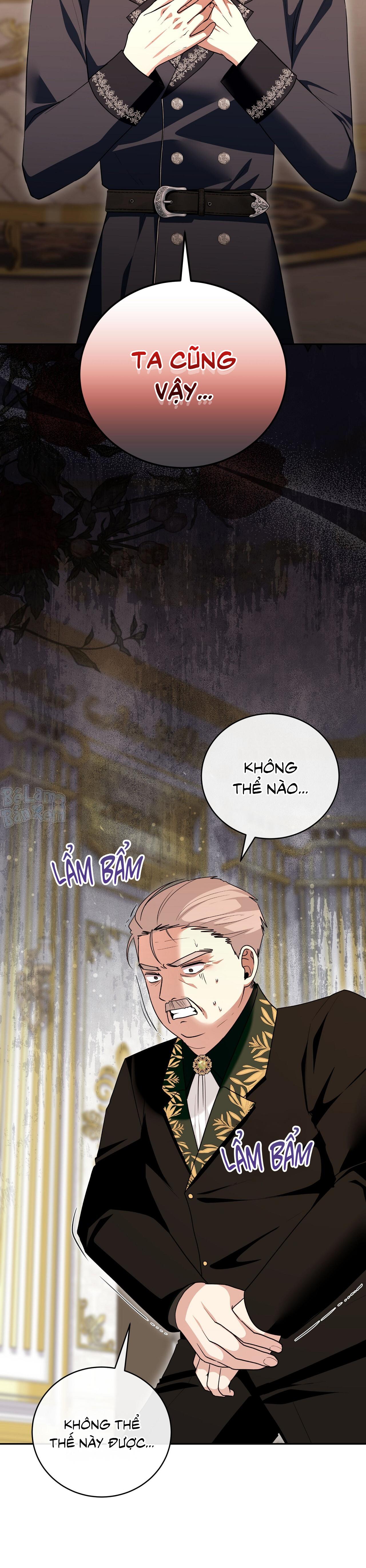 Xuyên thành cục bông của tên cuồng công Chapter 45 - Next Chapter 46