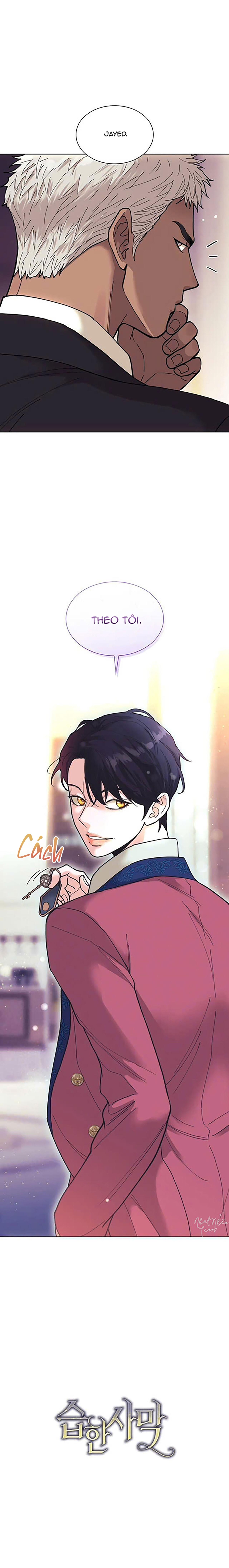 Sa Mạc Ẩm Ướt Chapter 1 - Trang 2
