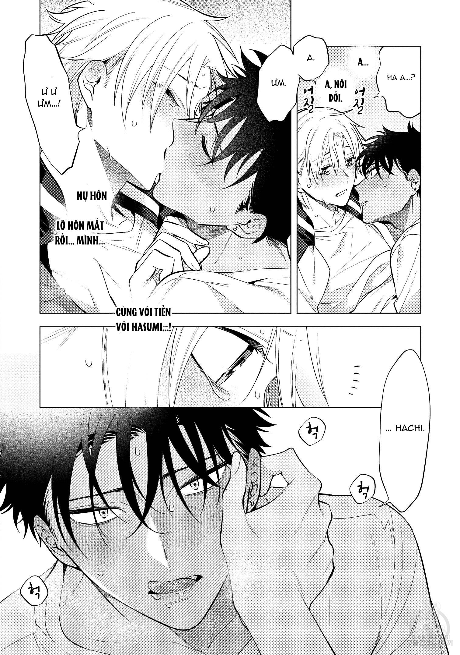 Series BL Manga Chapter 15.5 - Trang 2