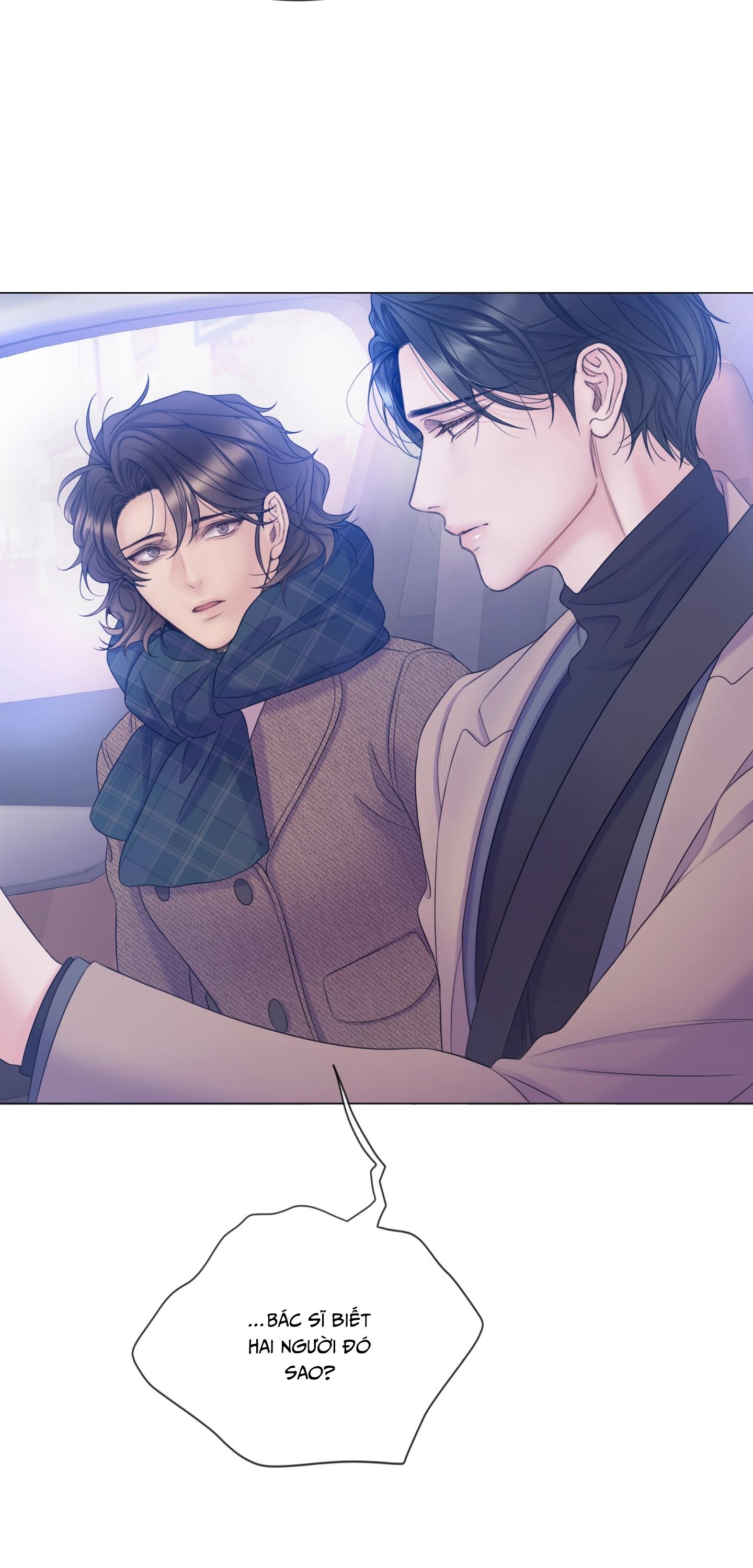 MARY JANE Chapter 64 - Next 