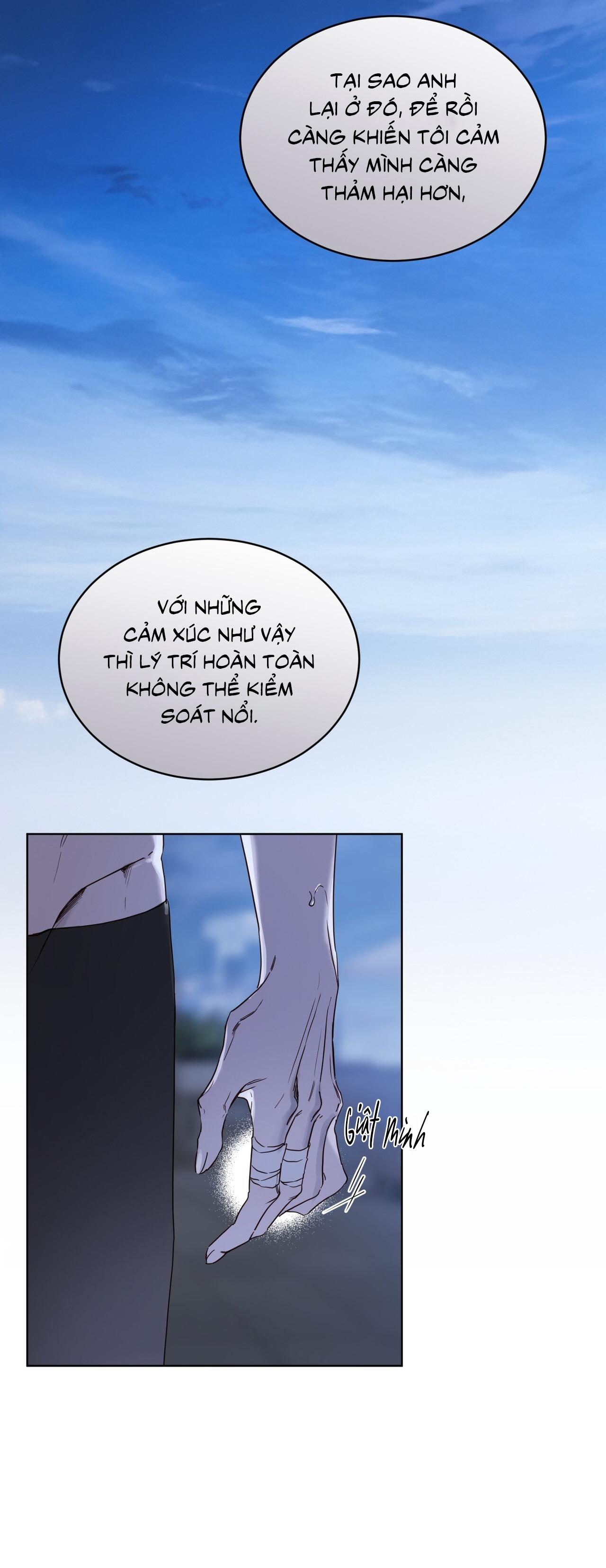 RAGA: Passion Chapter 16 - Next 