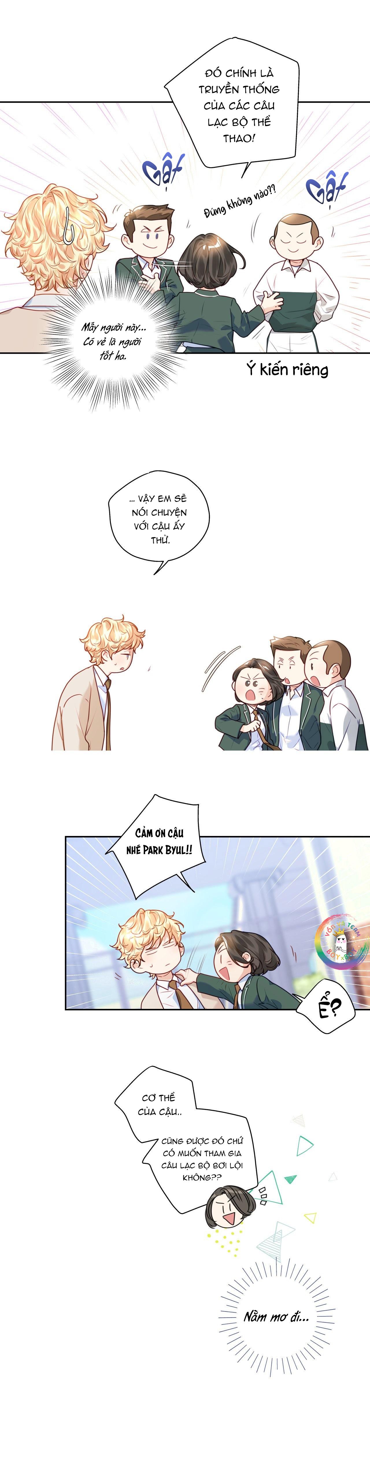 Love is an illusion! Superstar Chapter 17 - Next Chapter 18