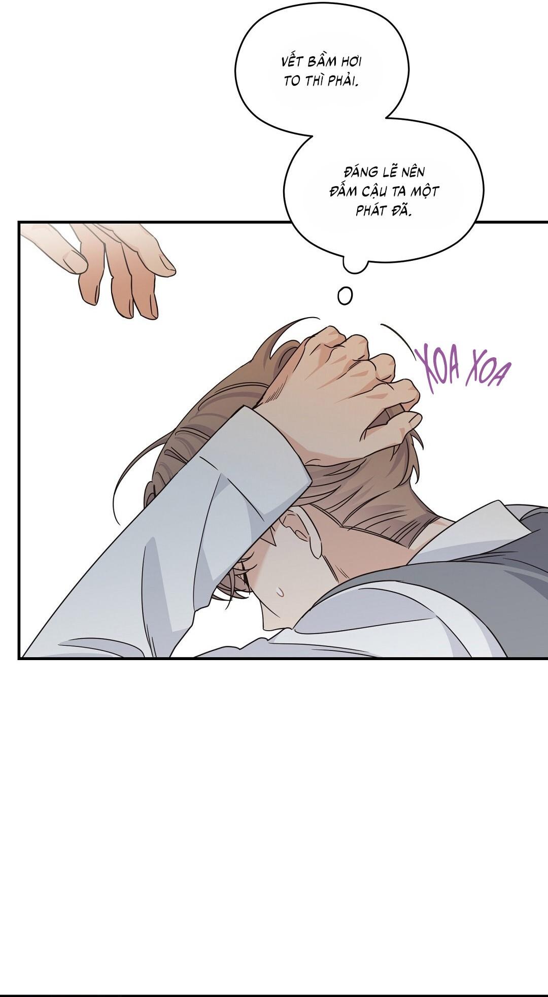 ( CBunu ) ALPHA TRAUMA Chapter 23 - Next 