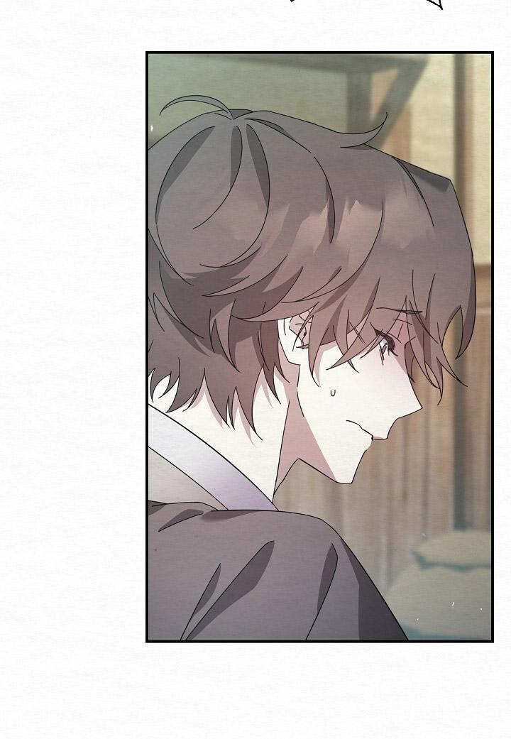 [DDT] Vị Ngọt Phía Sau Cơn Mưa Chapter 3 - Trang 2