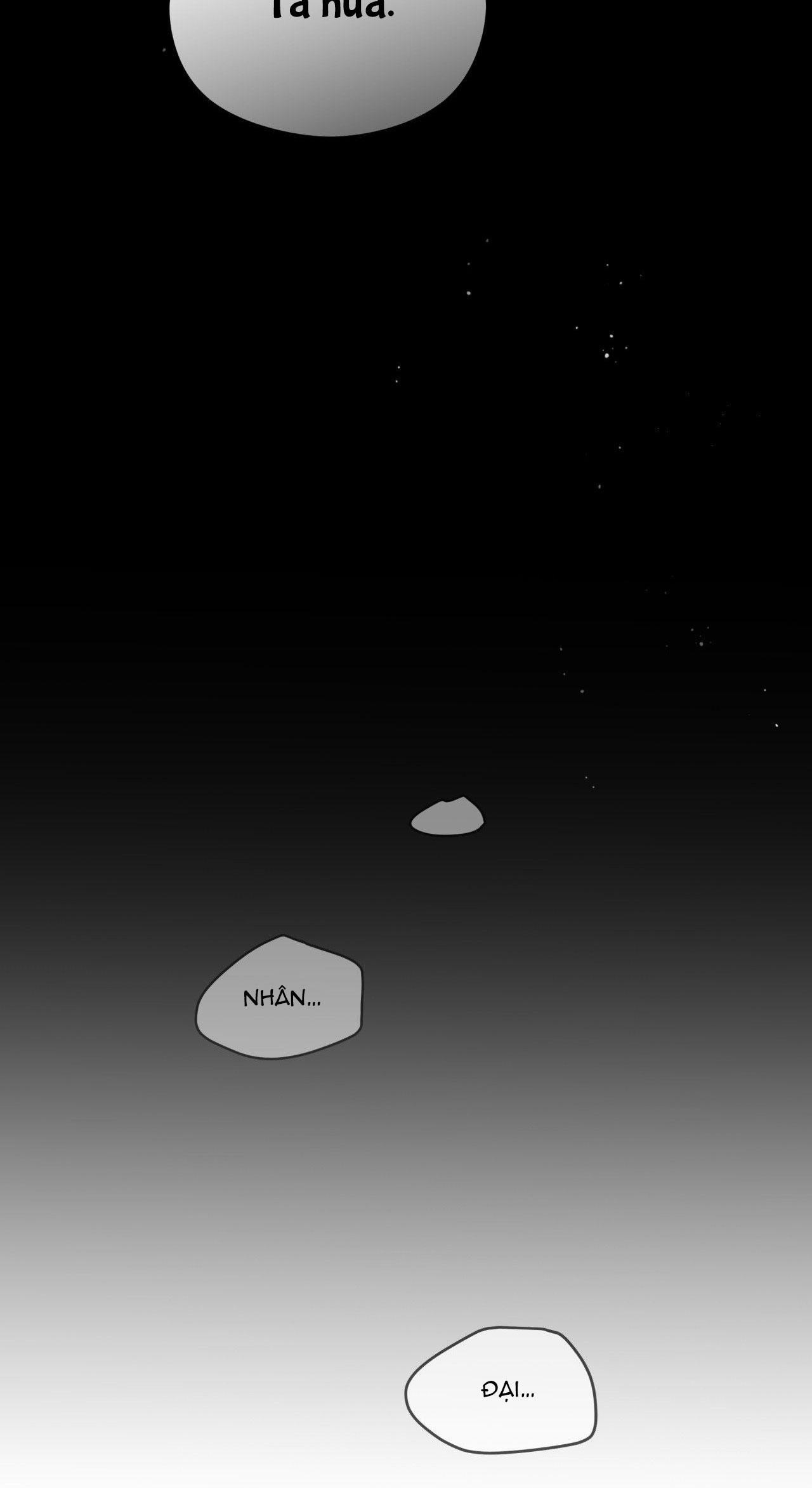 NIGHT END Chapter 1 - Next 