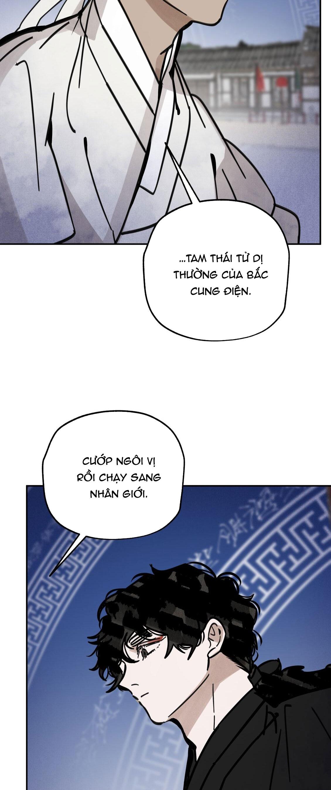 PALJAE Chapter 126 - Next 