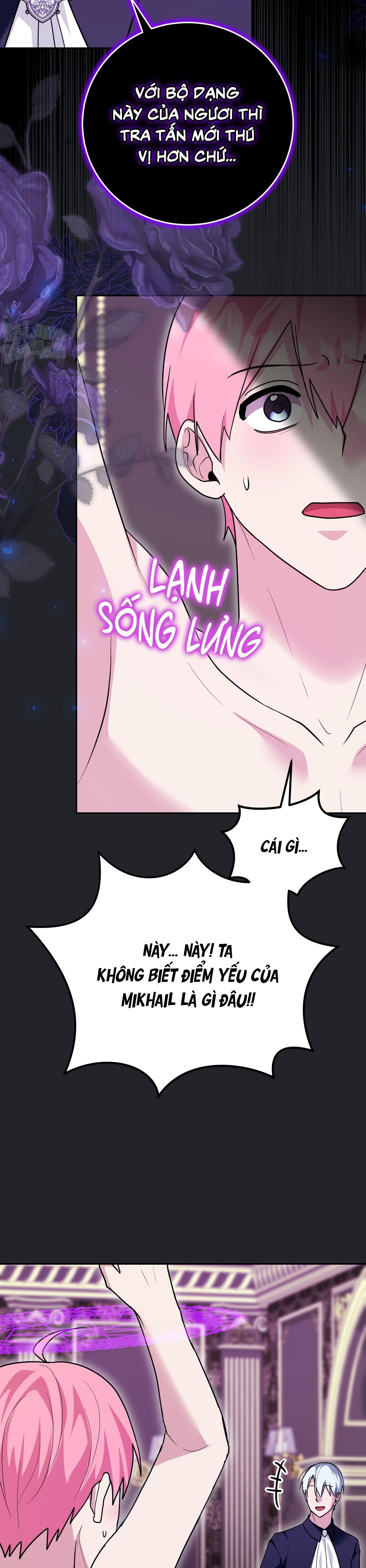 Xuyên thành cục bông của tên cuồng công Chapter 47 - Next Chapter 48