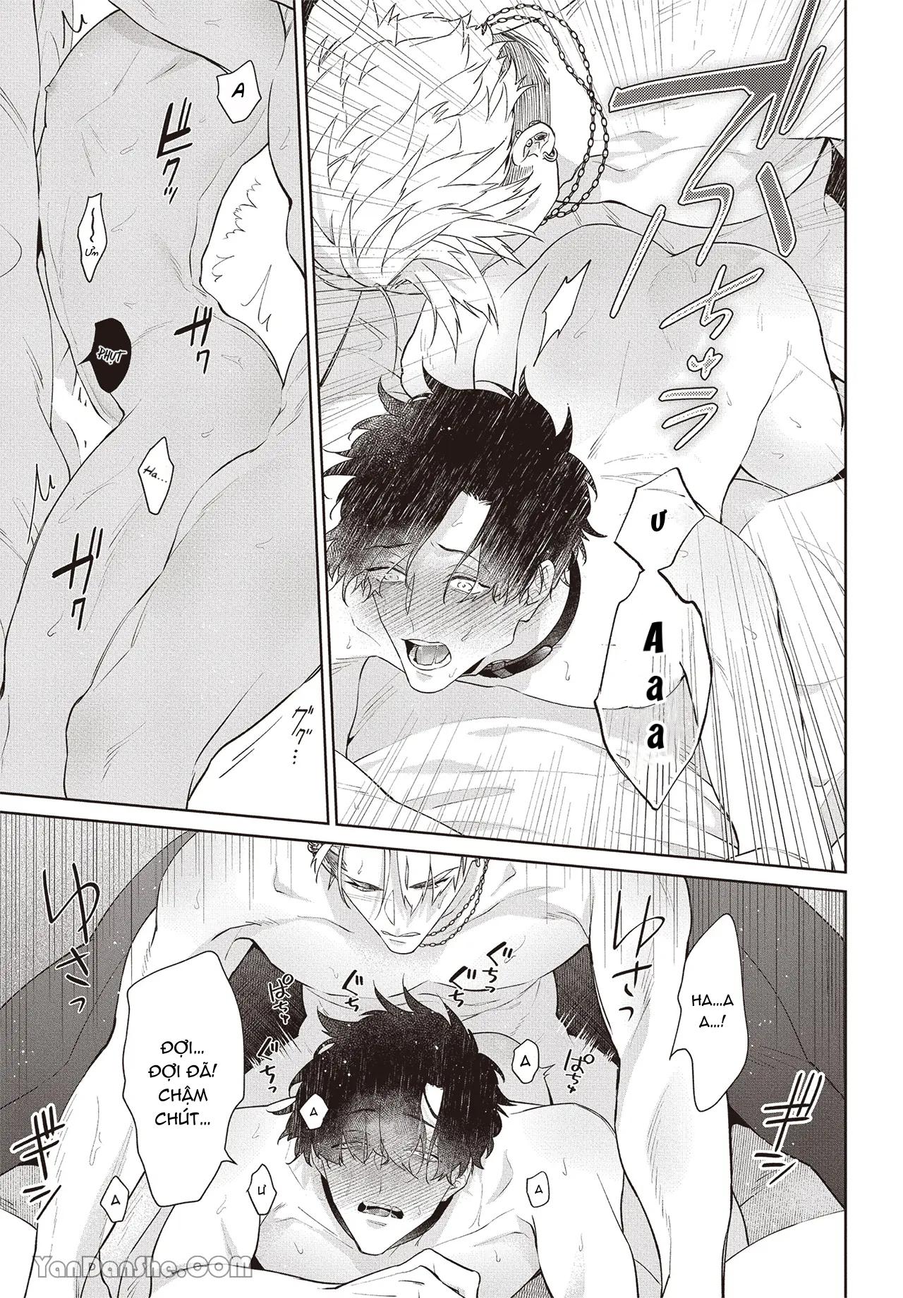 Series BL Manga Chapter 17.6 - Next 