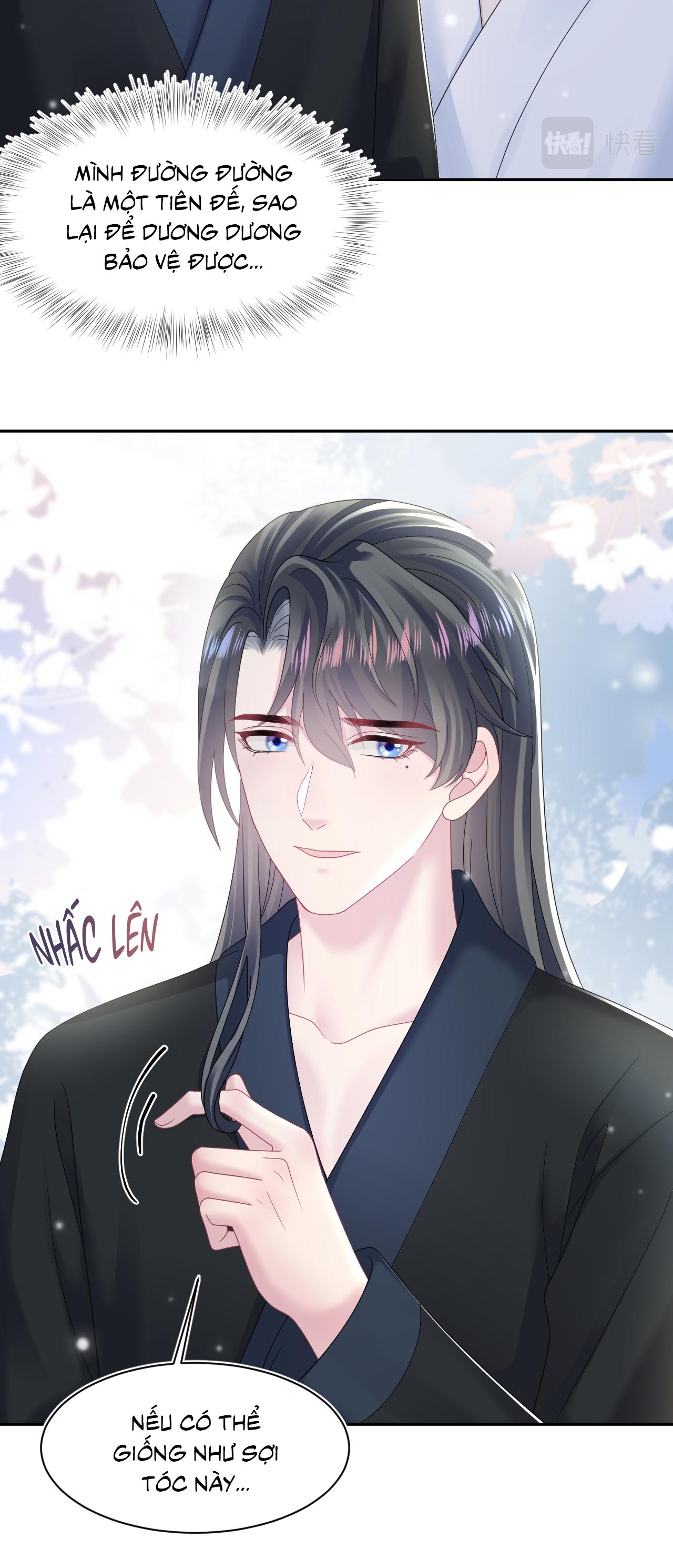 Tuyệt mỹ bạch liên hoa online dạy học Chapter 159 - Next Chapter 160