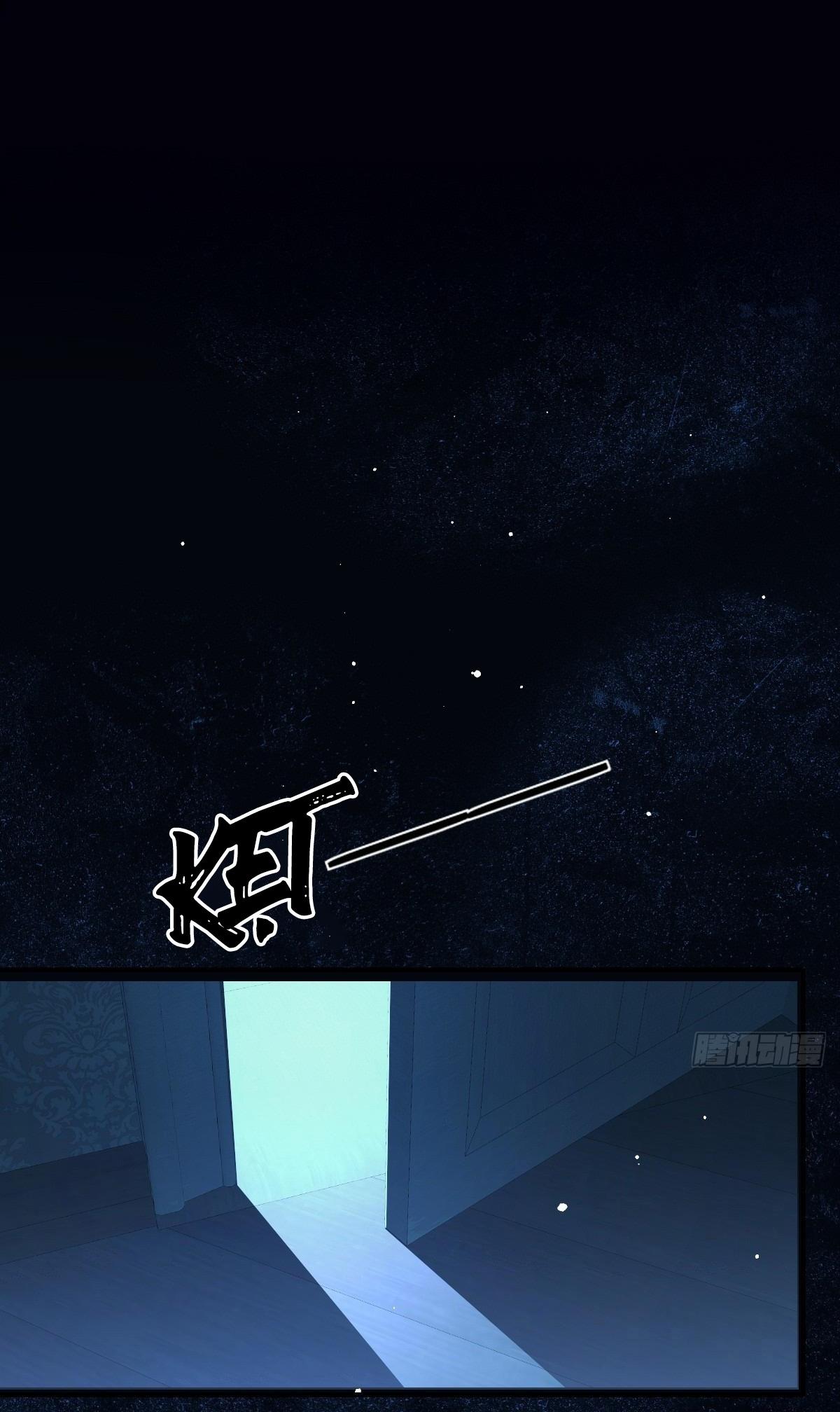 Tình yêu của kẻ khát máu Chapter 32 - Next Chapter 33