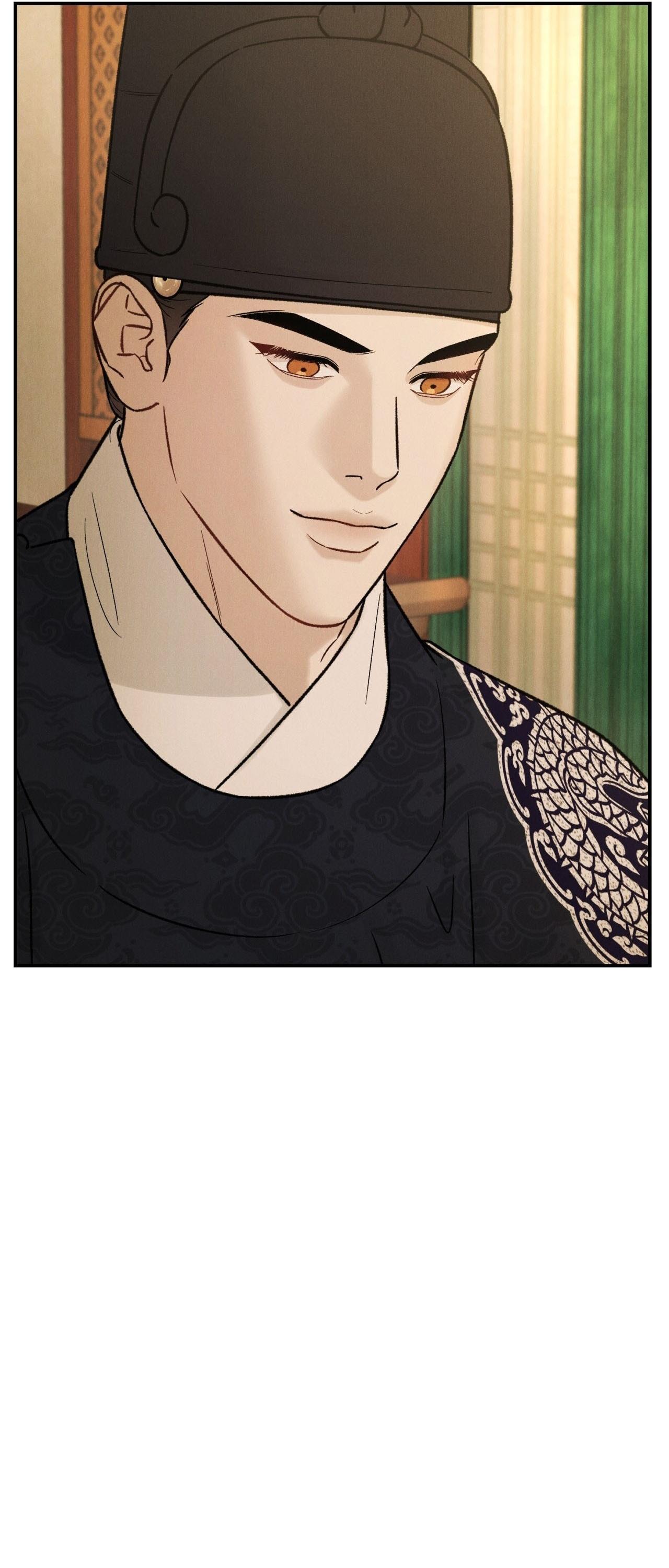 GALE OF THE GOD Chapter 26 - Next 