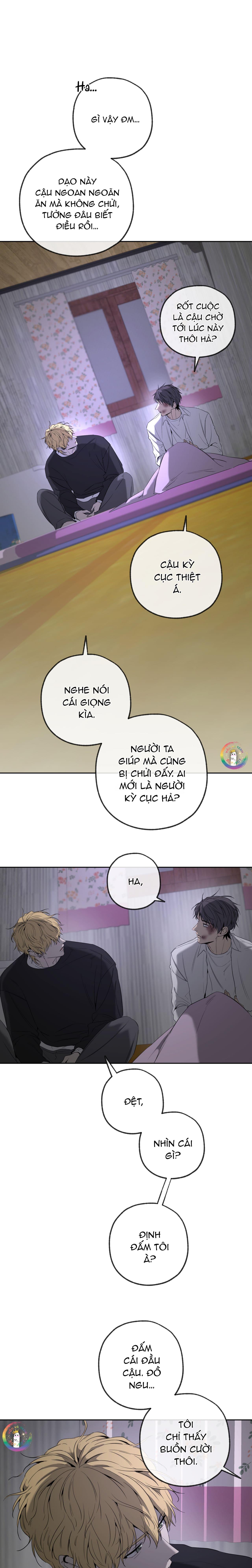 Tôi và Yang Il-woo Chapter 4 - Trang 2