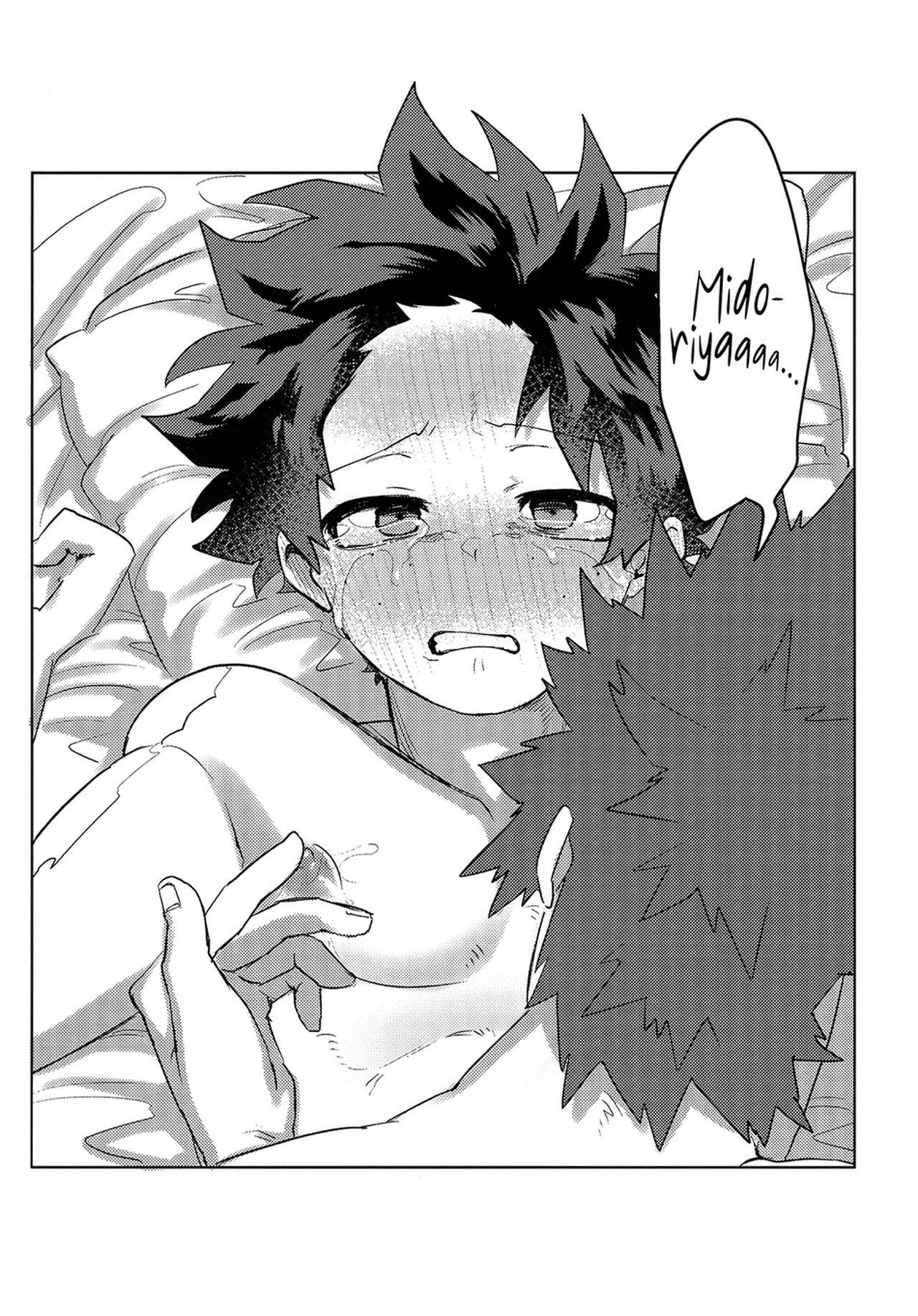 DJ Boku no Hero Academia Chapter 12 - Next 