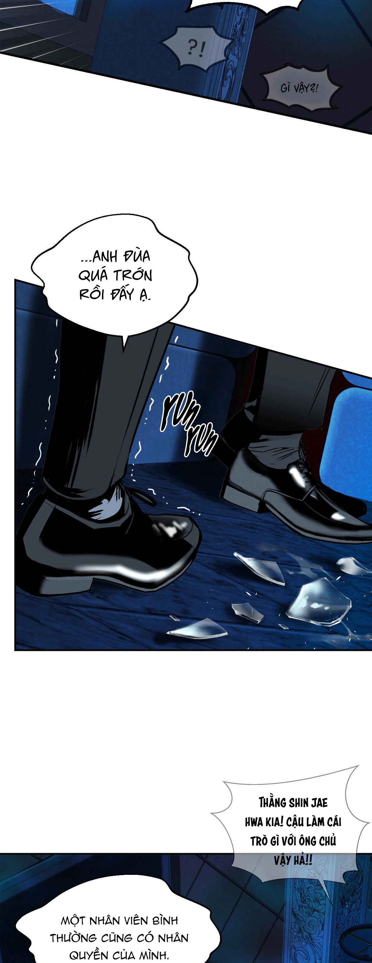 NEW TRASH Chapter 1 - Next 
