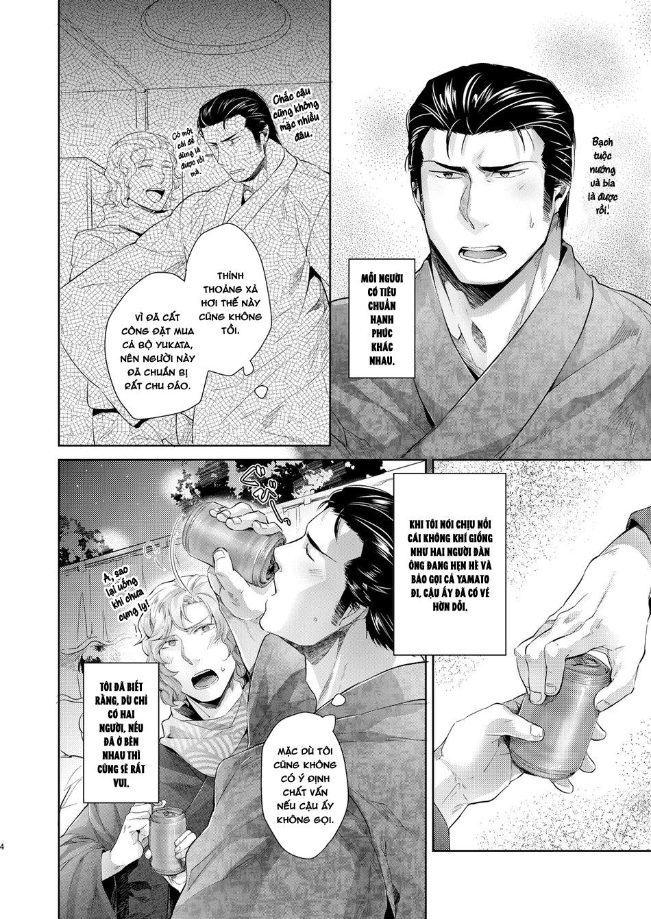 ONESHOT CHỊCH Chapter 345 - Trang 2