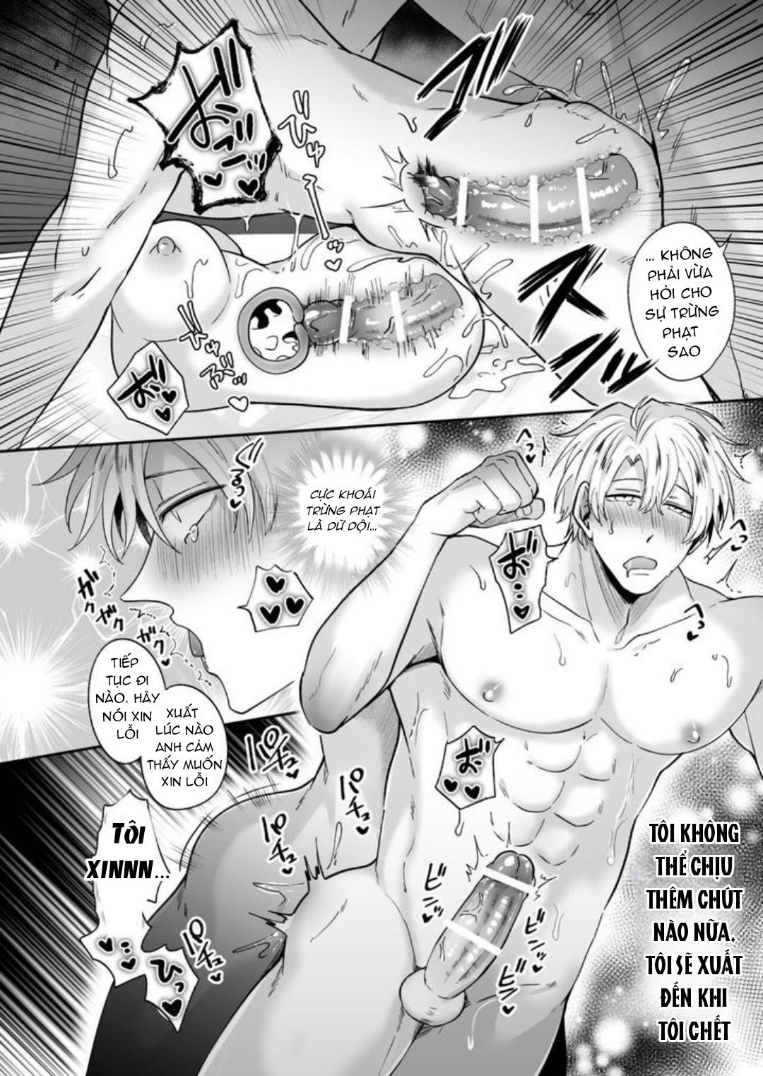 Những Chàng trai gợi cảm (oneshot) Chapter 134.2 - Next 