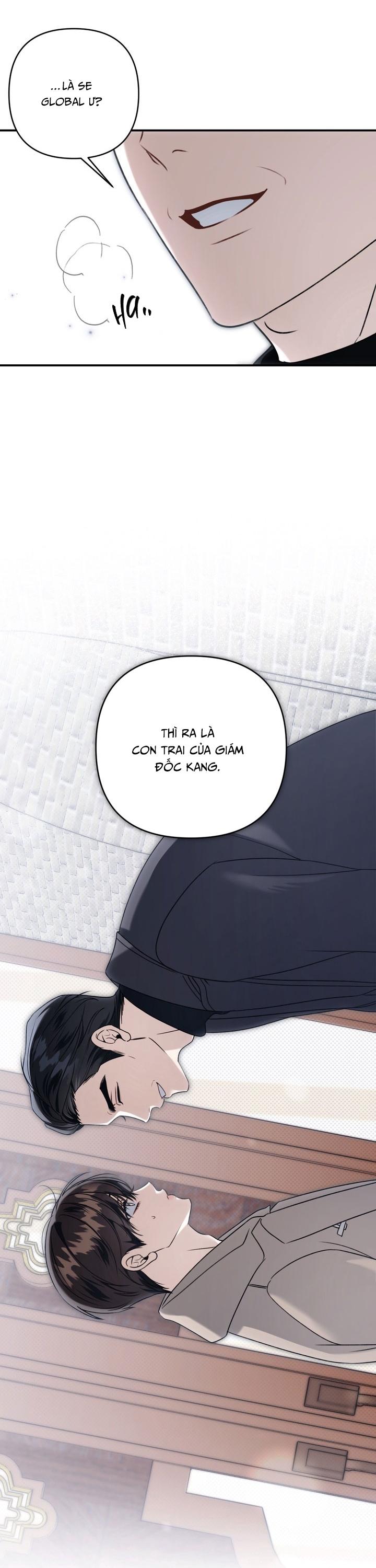 EIGHTEEN'S BED Chapter 25 - Next 