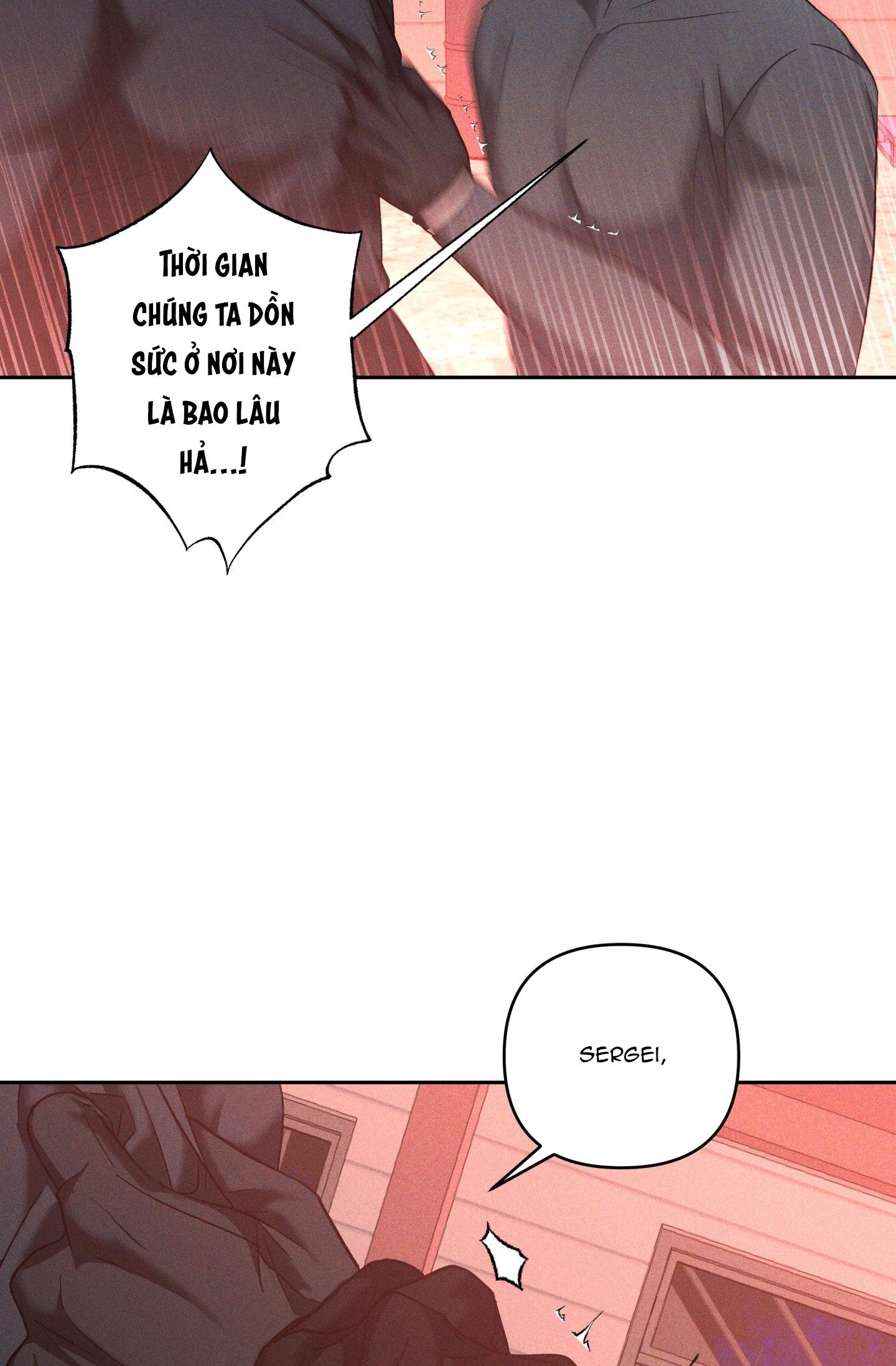 EDEN Chapter 42 - Trang 2