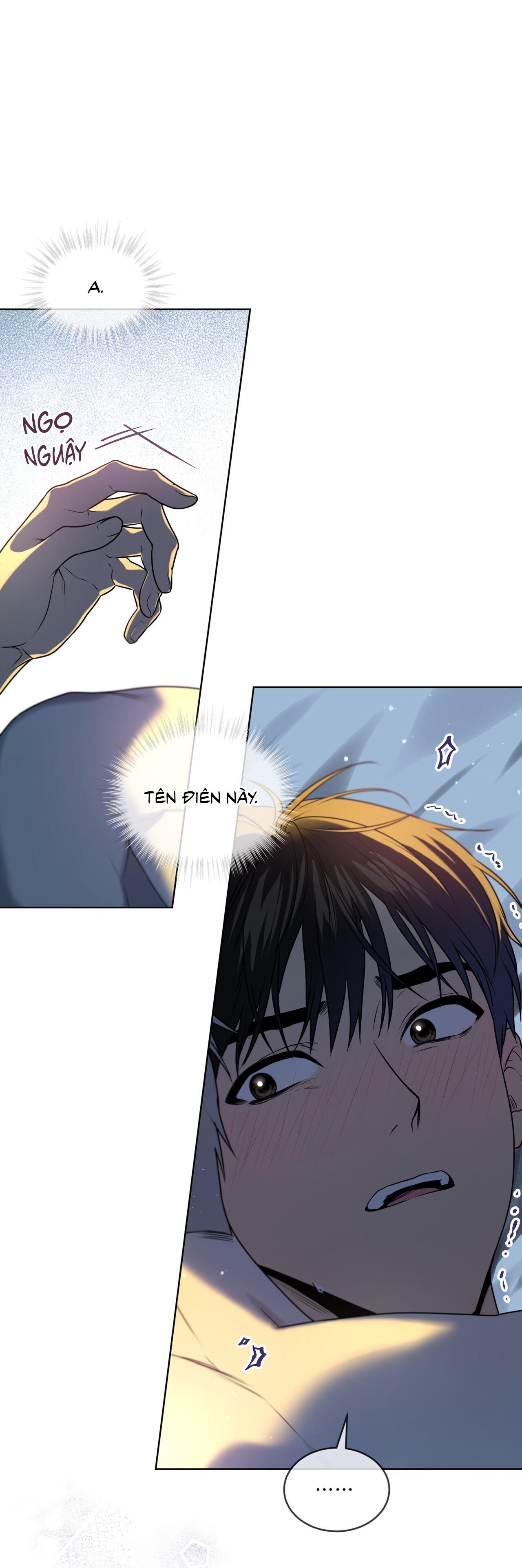 Passion Chapter 118 - Next Chapter 119