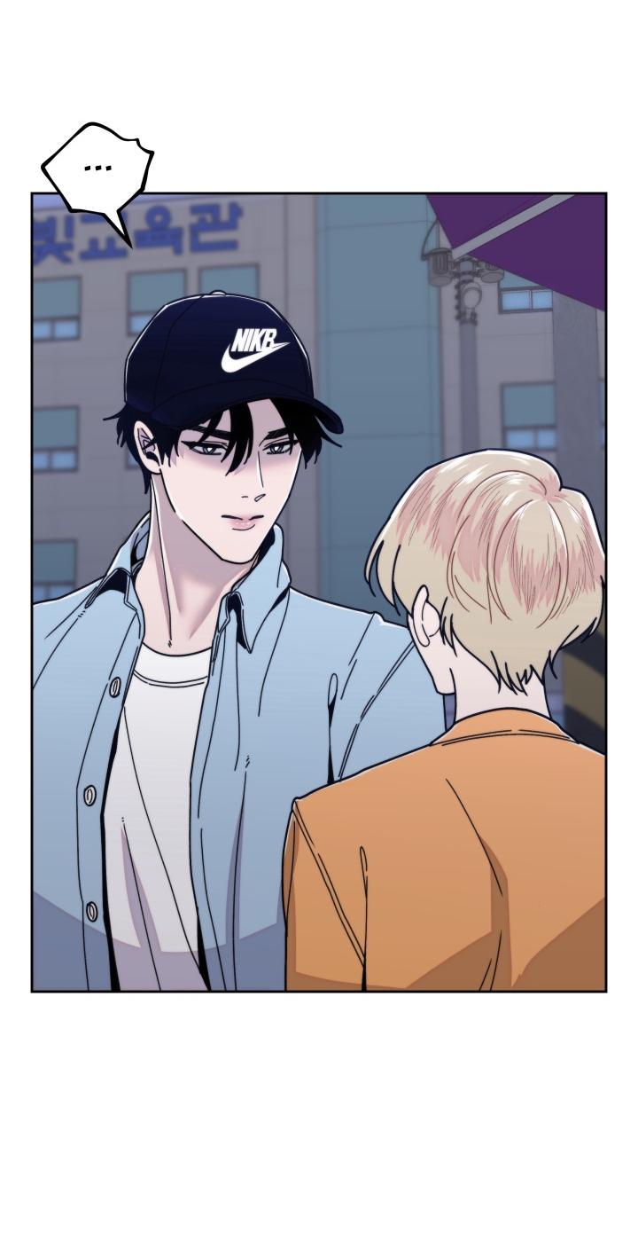 Người Hàng Xóm Bất Ngờ Chapter 6 - Trang 2