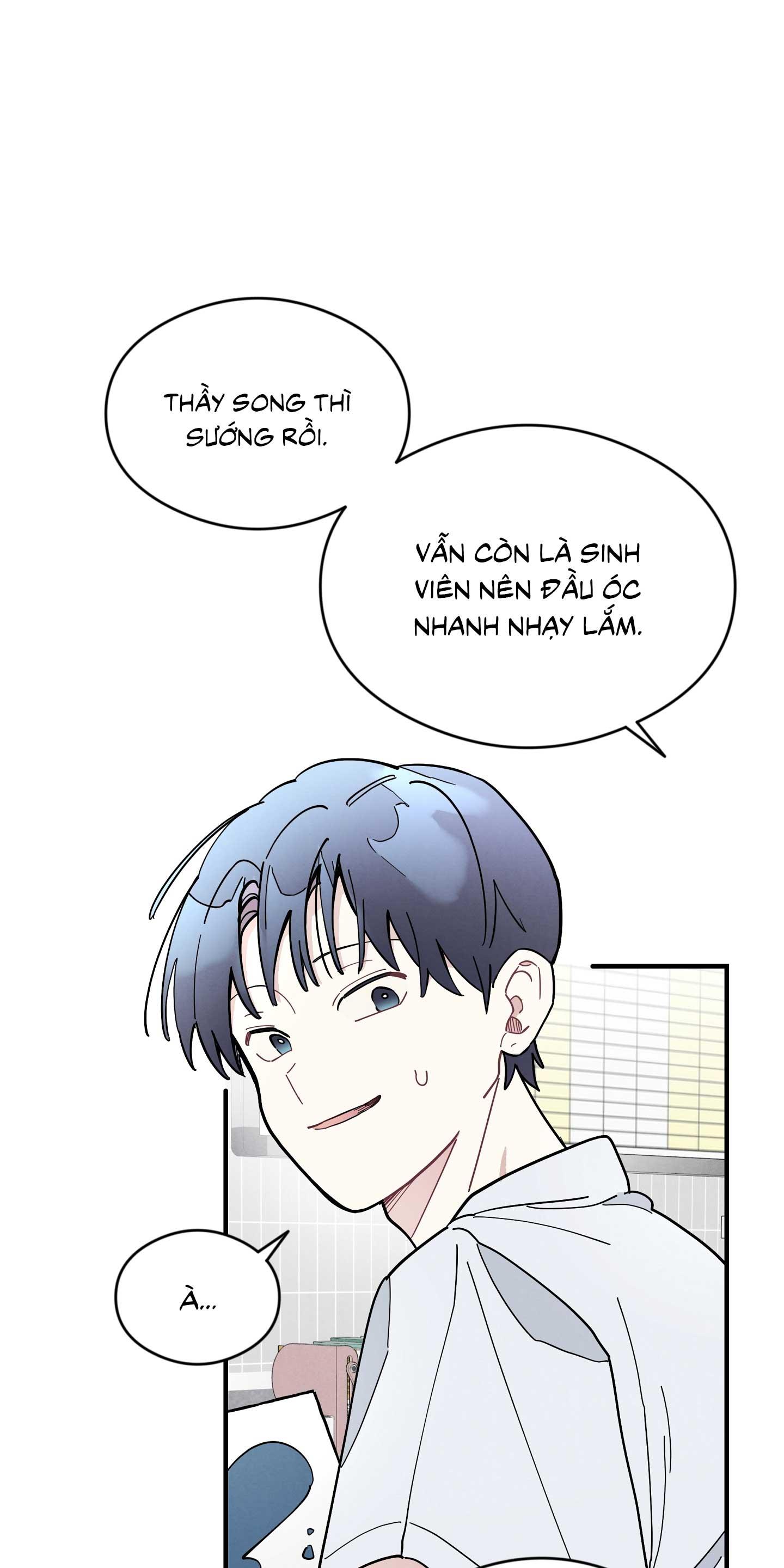 One-Room TA Chapter 46 - Next Chapter 47