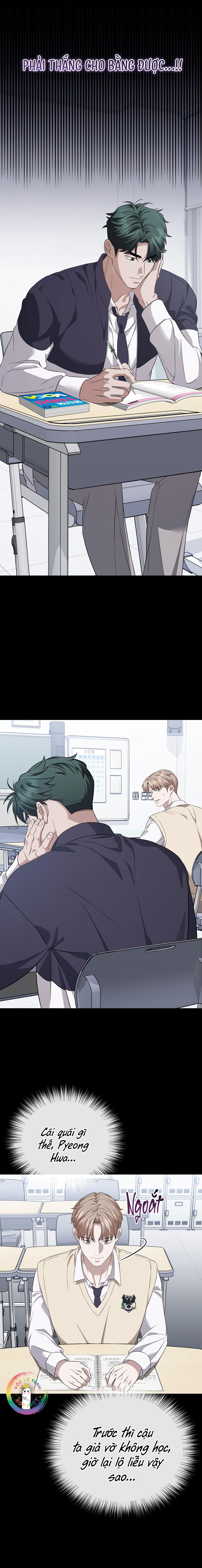 Autobahn Romance Chapter 2 - Trang 2