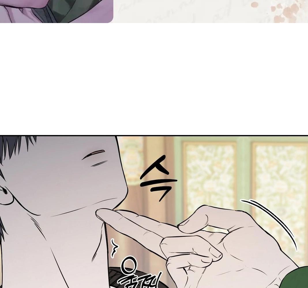 Nguyệt Thực Chapter 3 bengbeng - Next Chapter 4 bengbeng