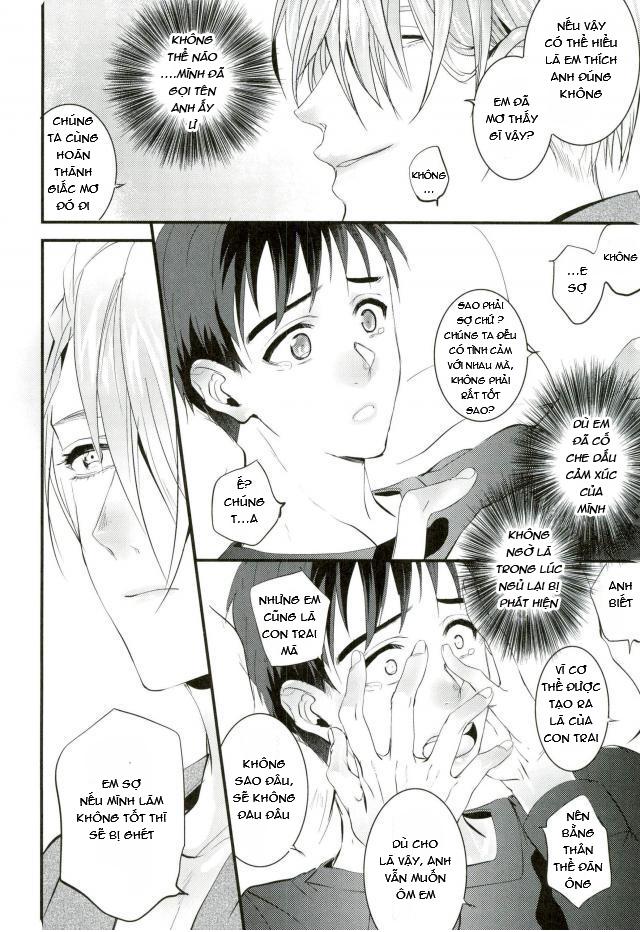 Doujinshi Tổng Hợp Chapter 320 - Next Chapter 321