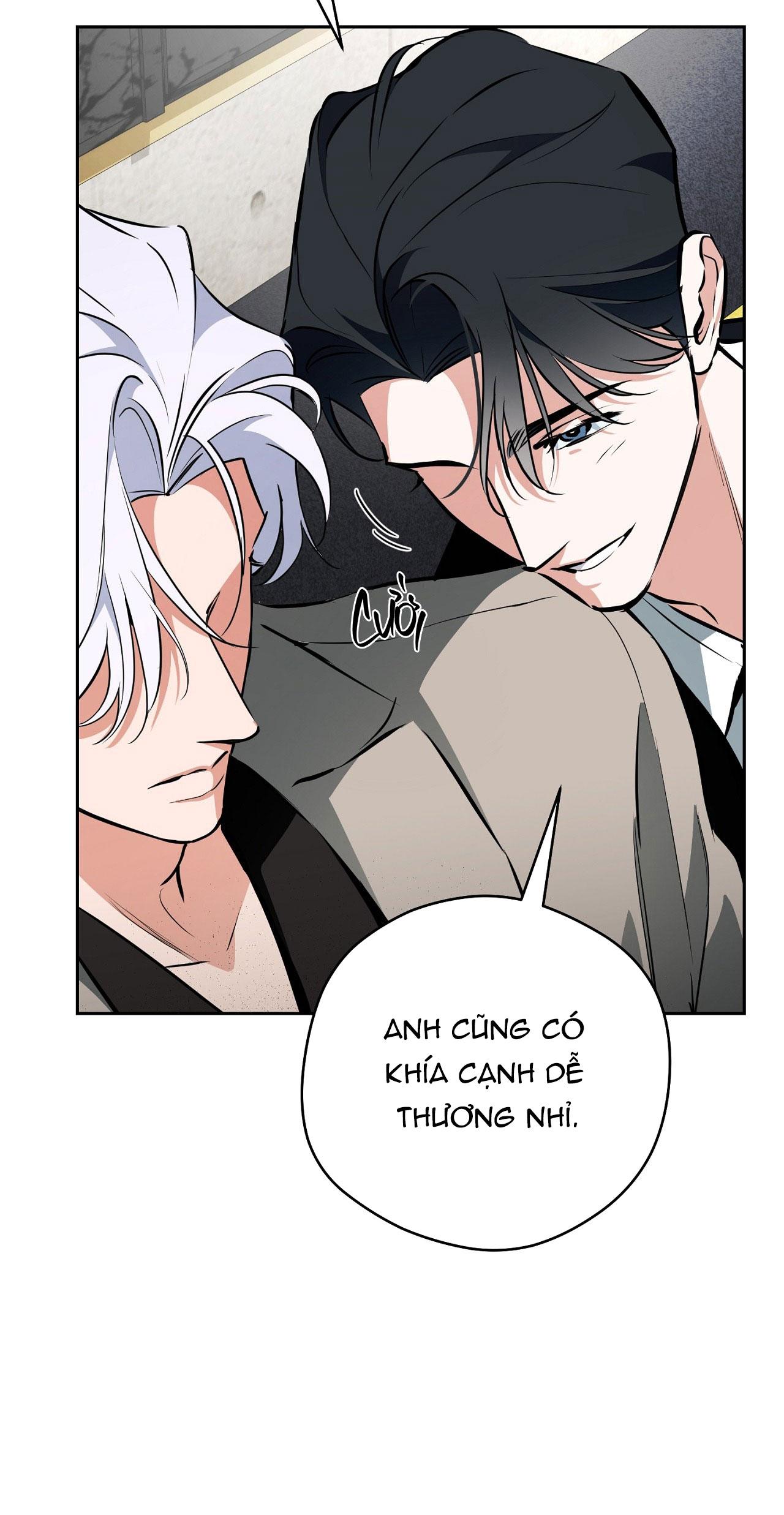 OFF TRACK Chapter 44 - Next 