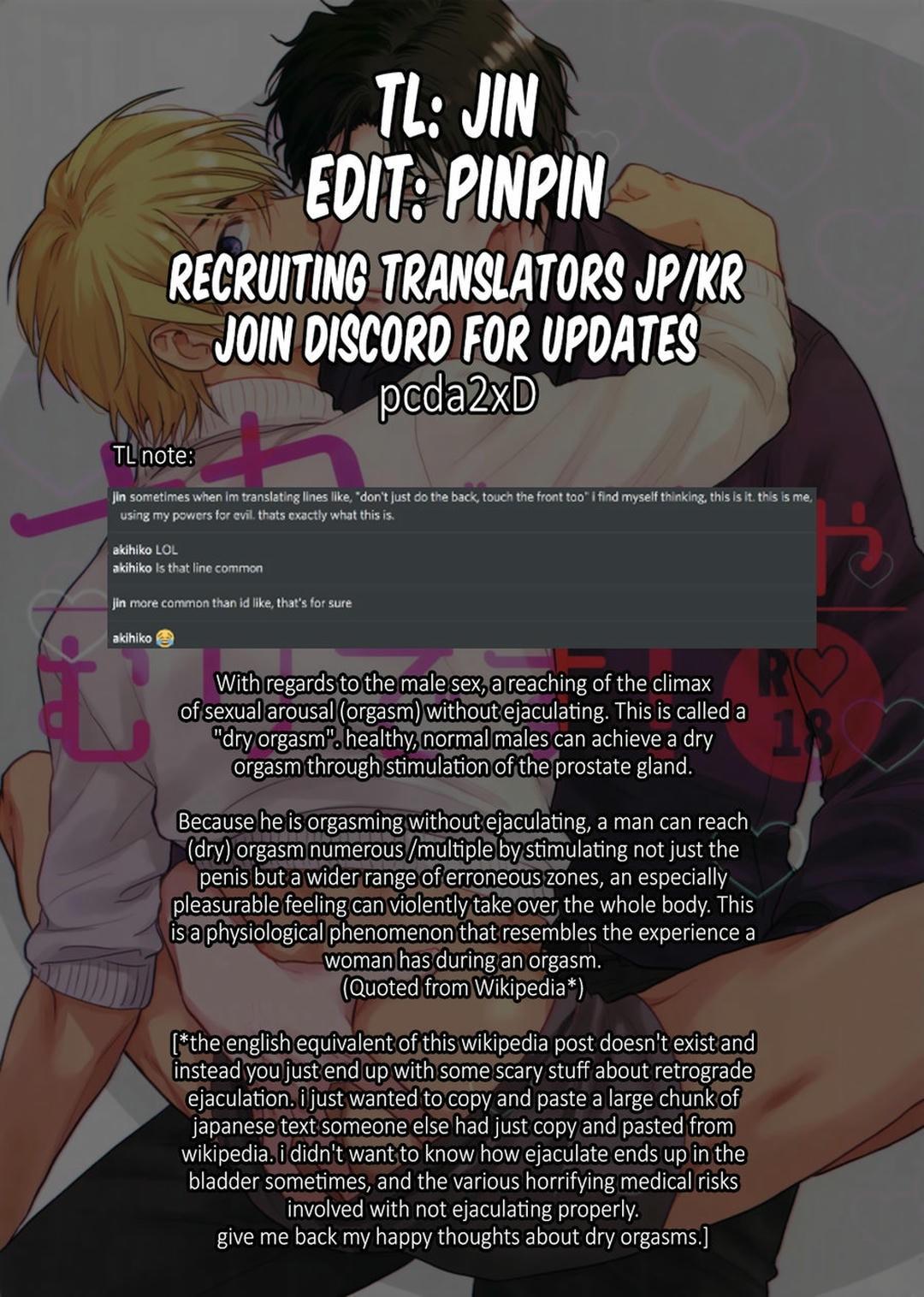 DJ Detective Conan Chapter 11 - Trang 2
