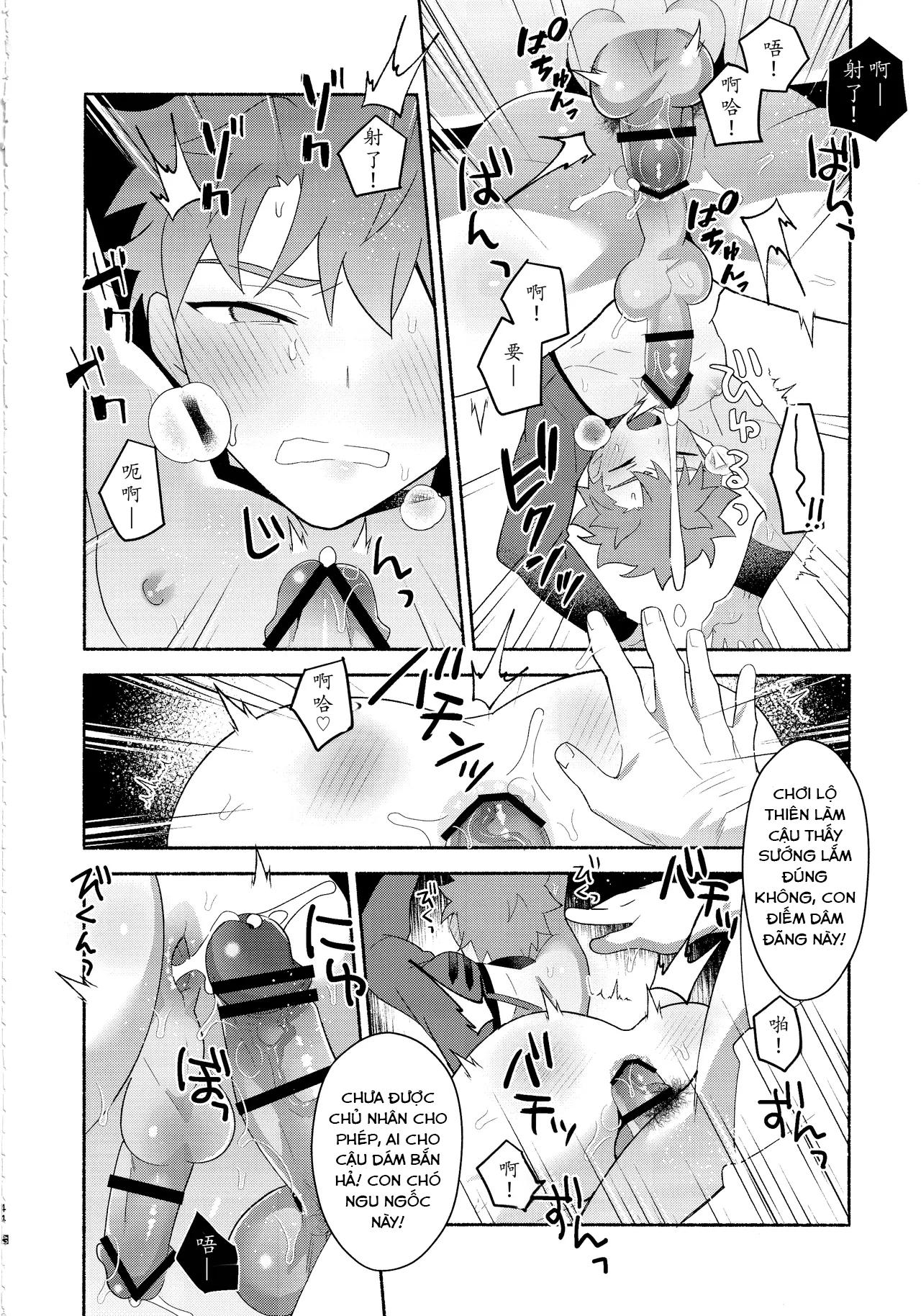 Đạo Tàn Bụ Chapter 43 - Trang 2