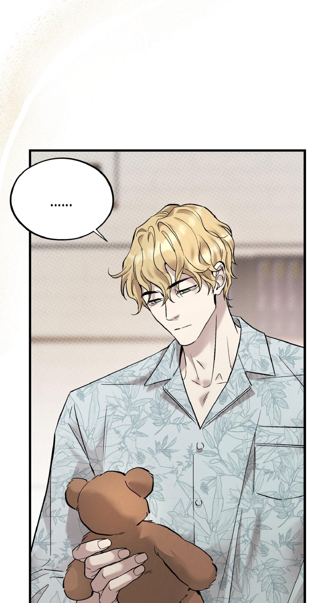 HONEY BEAR Chapter 69 - Next Chapter 70