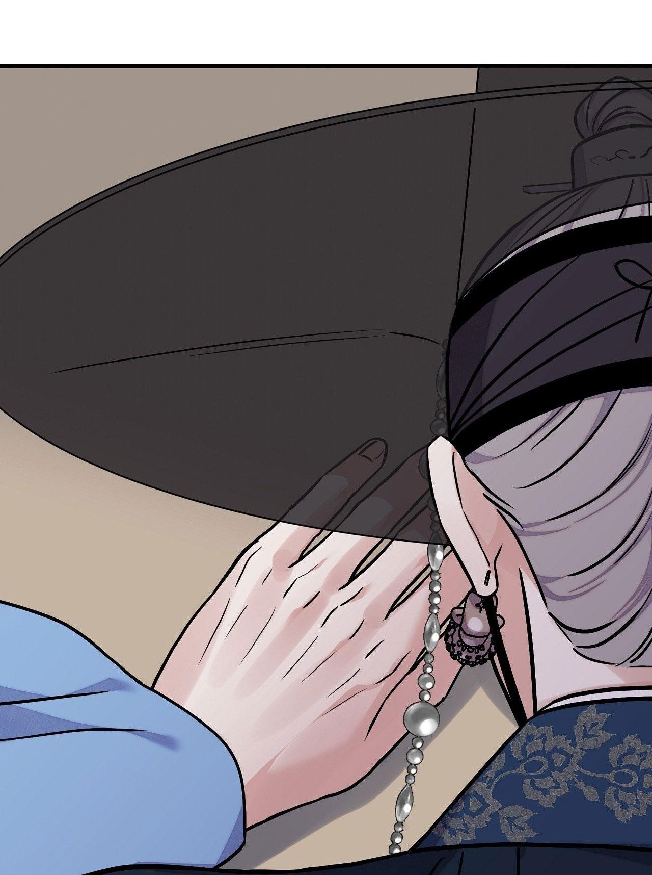 KIẾM HOA Chapter 89 - Next 