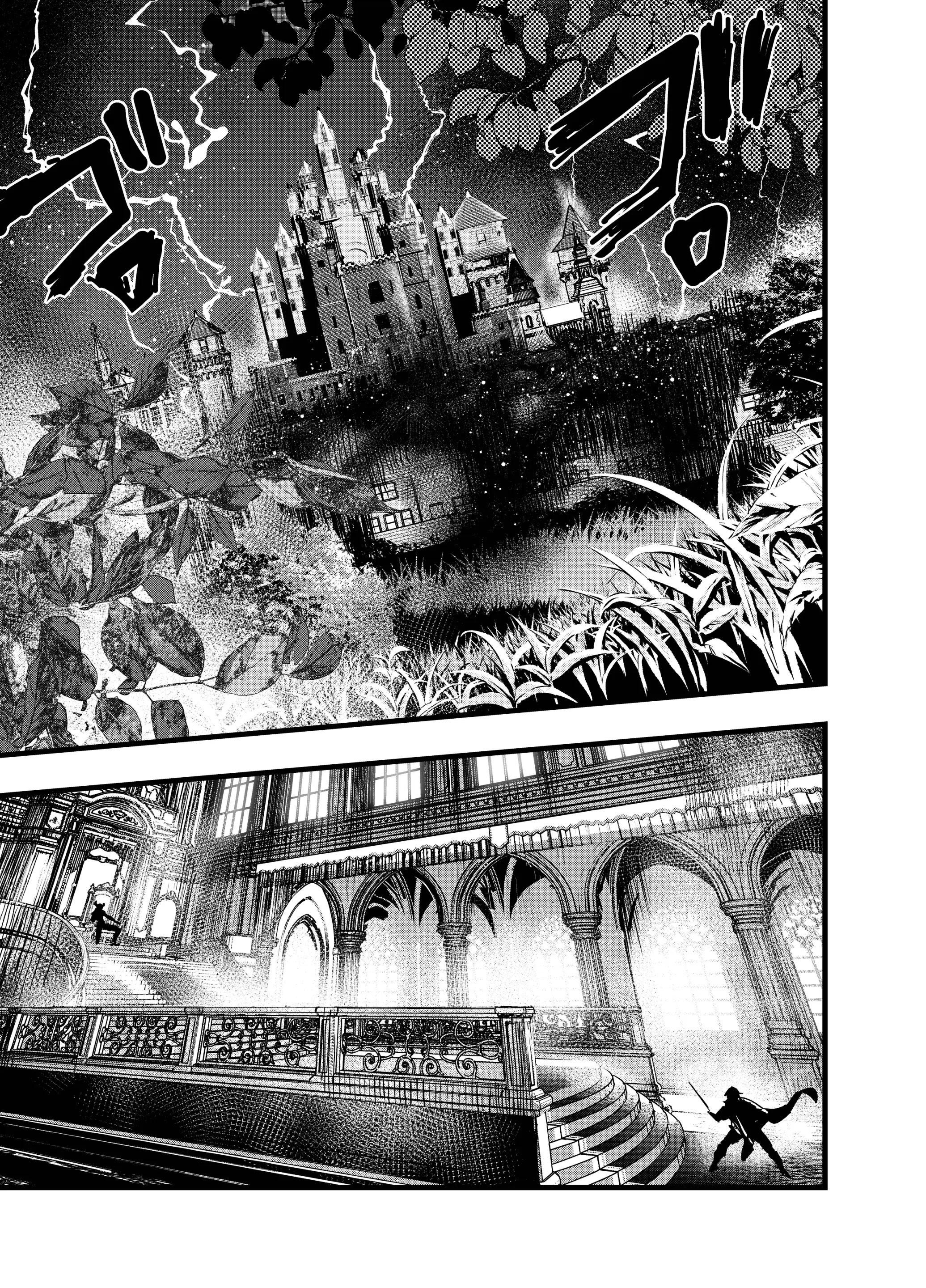 Tuyển tập truyện doujinshi Chapter 333.1 - Trang 2