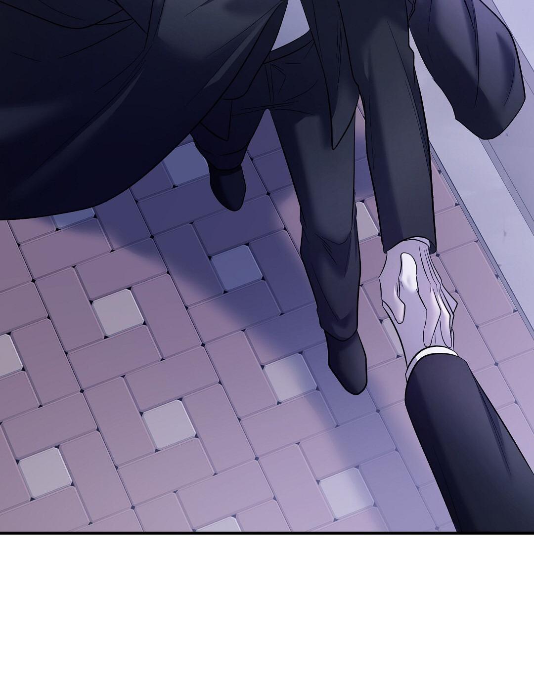 Đáy Sâu Tuyệt Vọng Chapter 96 - Next 