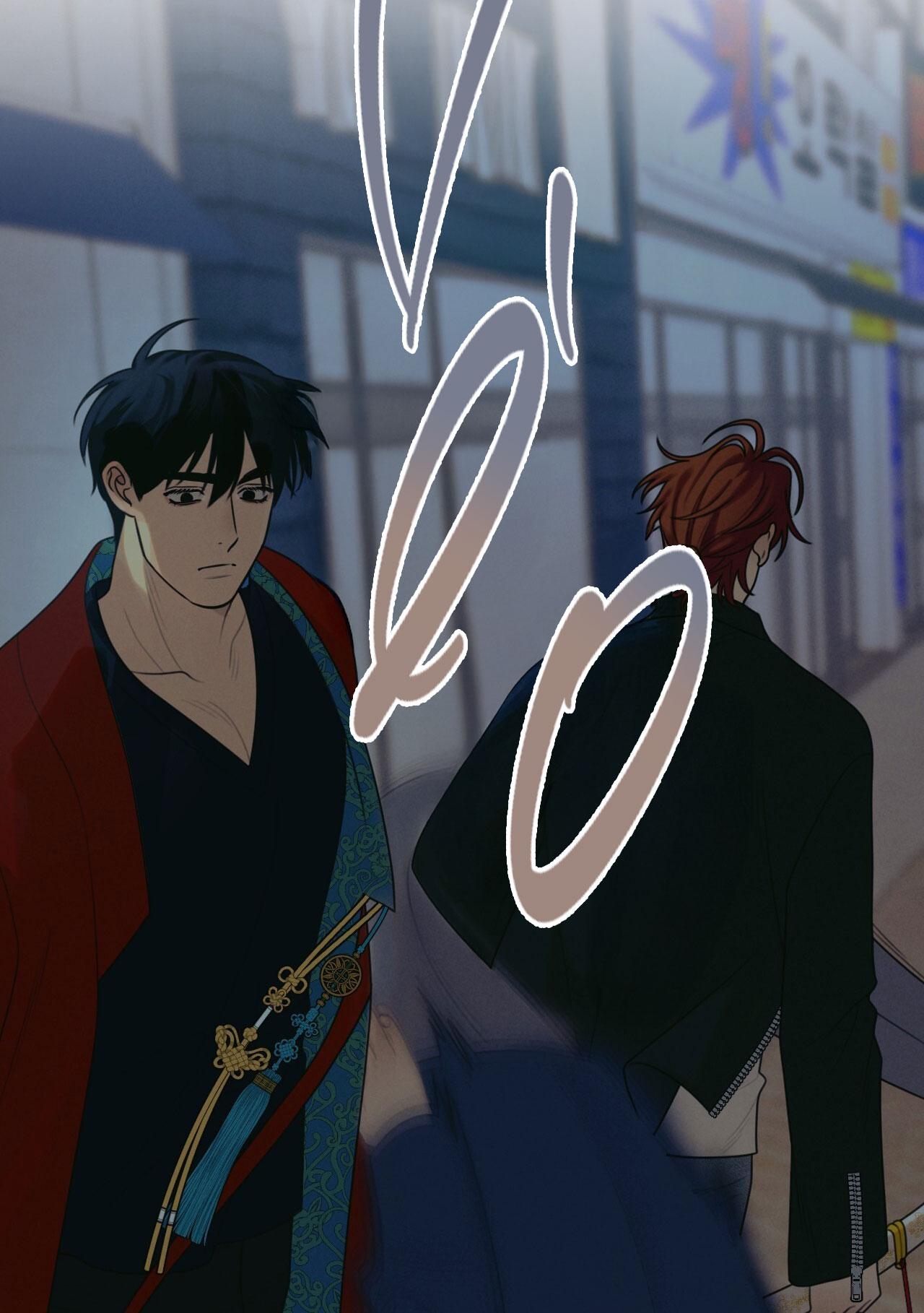 QUẺ BÓI GIẤC MƠ CỦA YÊU TINH Chapter 51 - Next Chapter 52