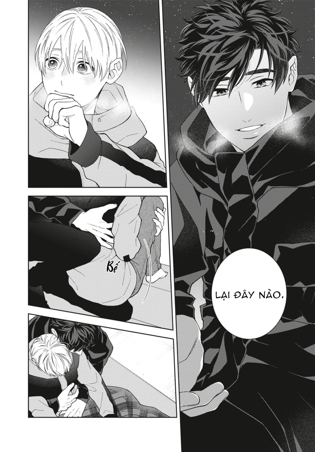 Ngắm Nhìn Bầu Trời Sao Chapter 12 Chap 5 Vol 2 - Trang 2