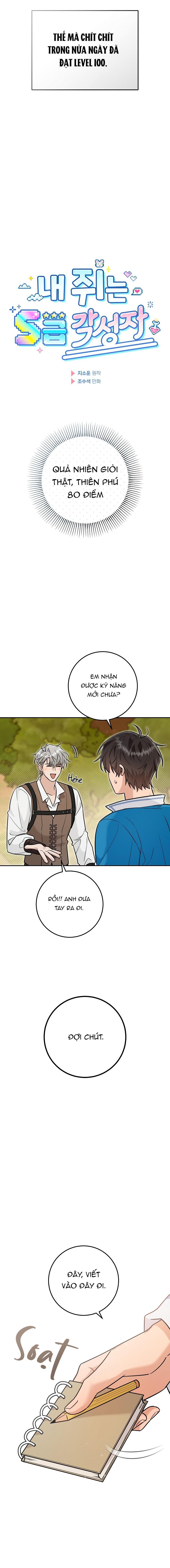 (RÔ LAI) Thú cưng chuột của tôi là một thức tỉnh giả cấp S Chapter 19 - Trang 2