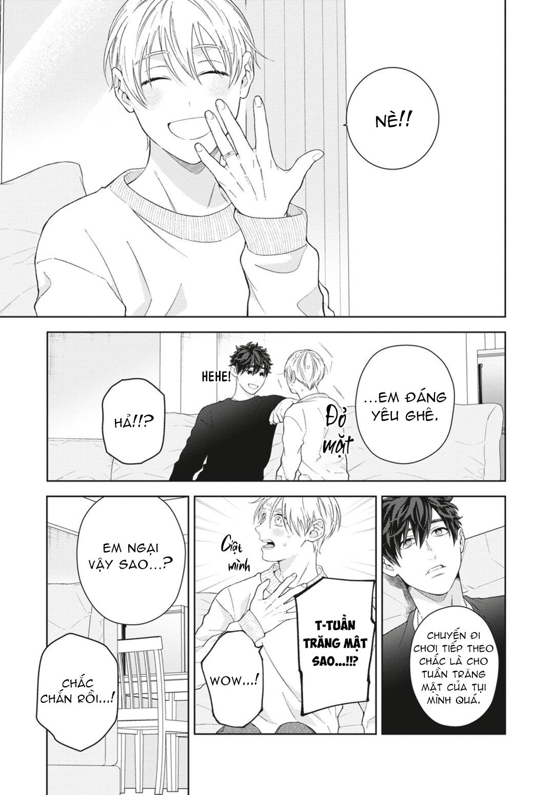 Ngắm Nhìn Bầu Trời Sao Chapter 12 Chap 5 Vol 2 - Trang 2