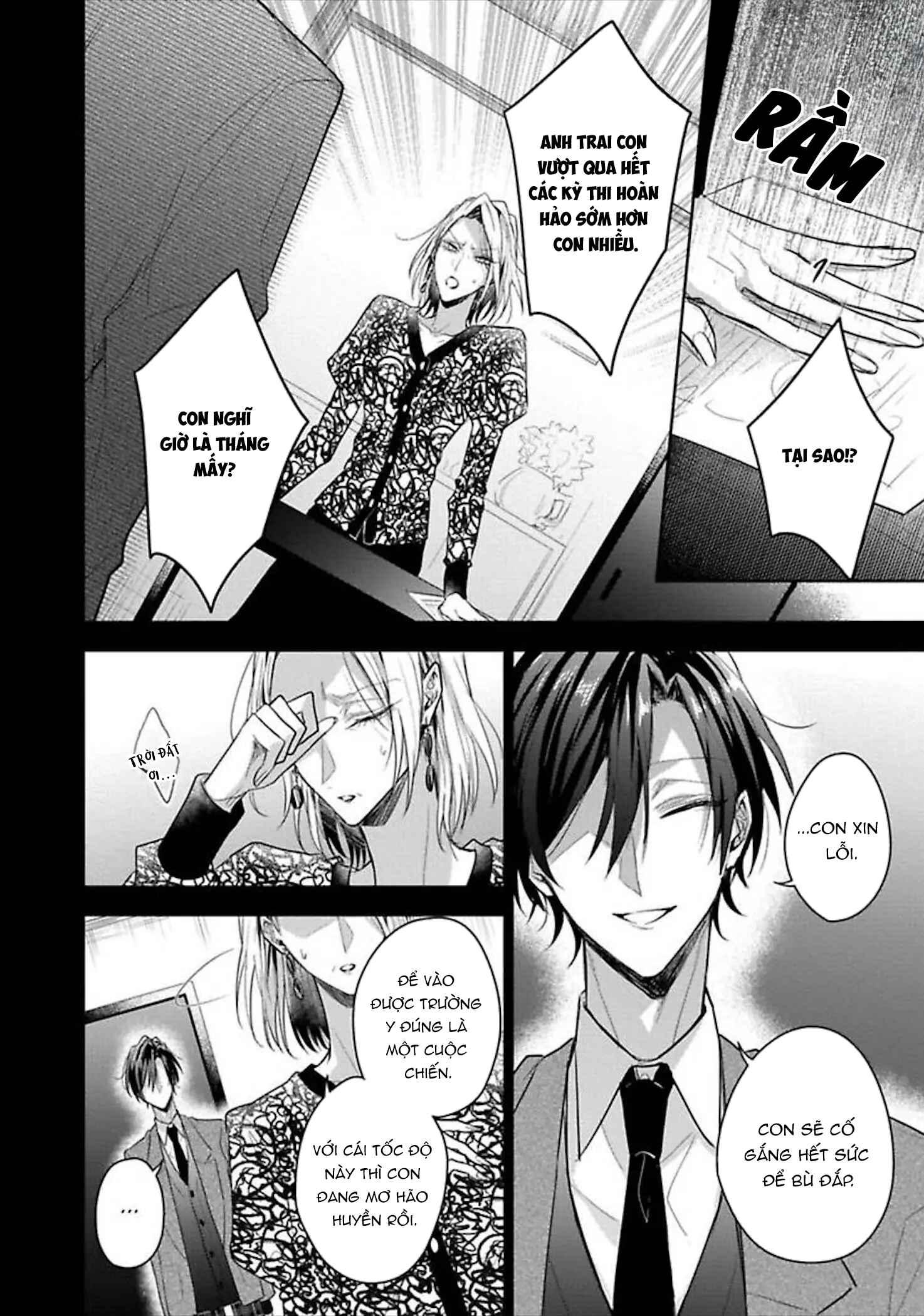 Ngài Sub, Đến Giờ Dạy Dỗ Rồi Chapter 4 - Trang 2