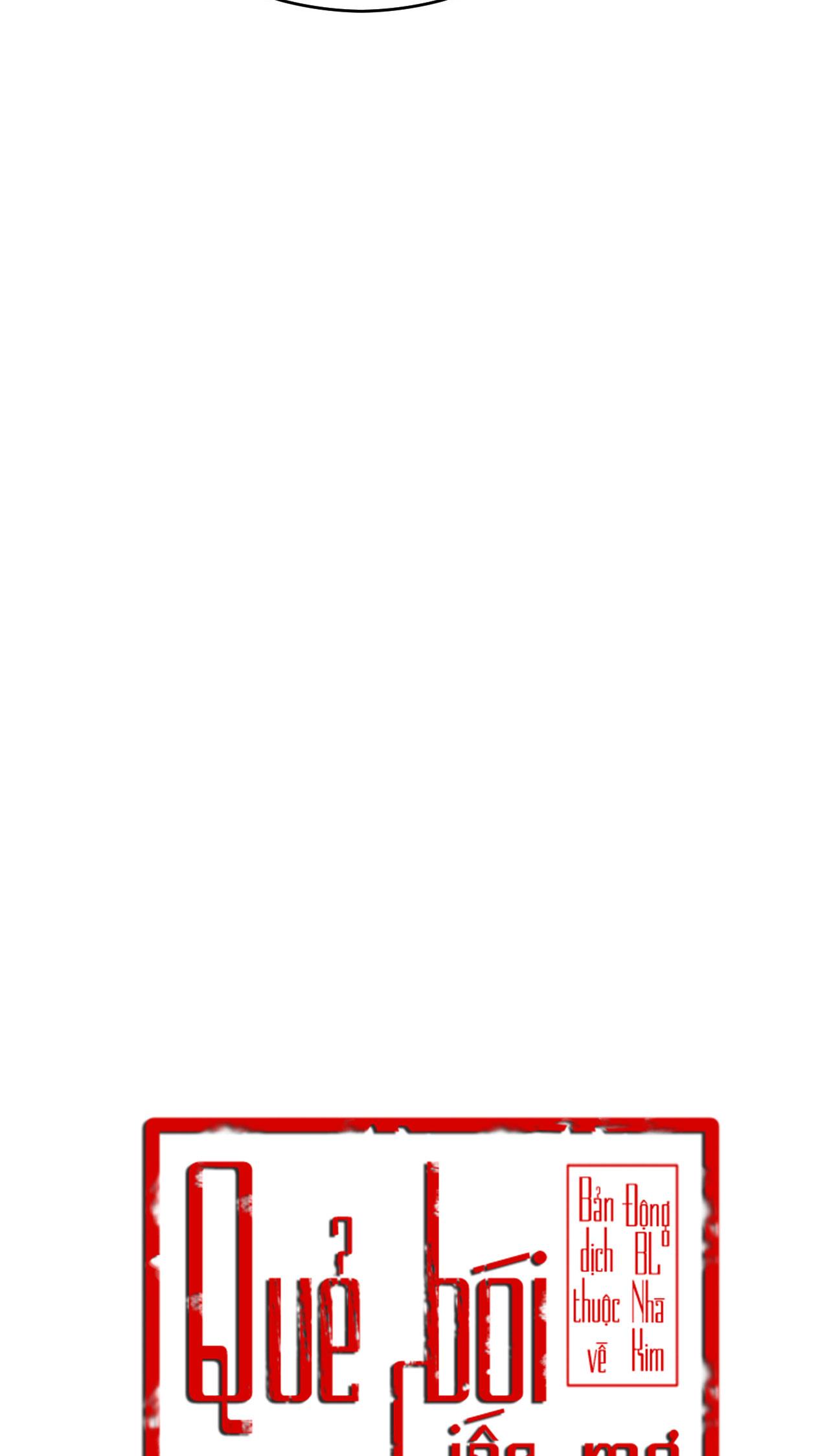 QUẺ BÓI GIẤC MƠ CỦA YÊU TINH Chapter 72 - Next 