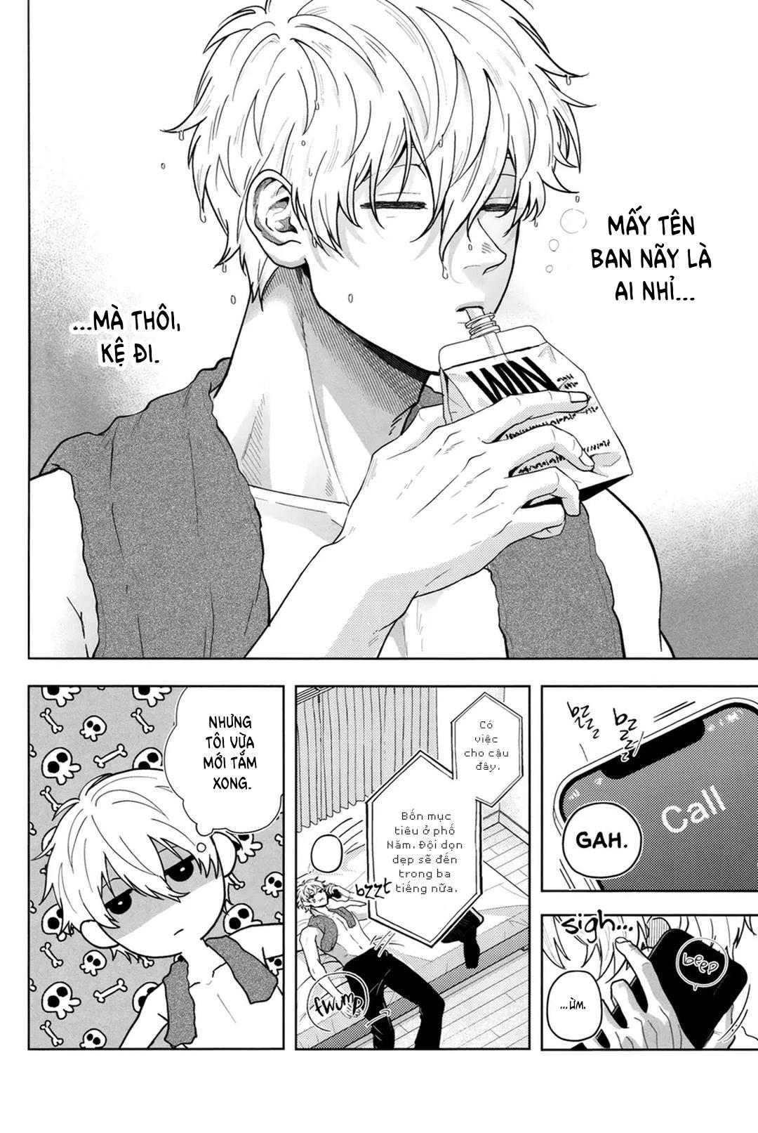 DJ Bluelock Chapter 17 - Trang 2