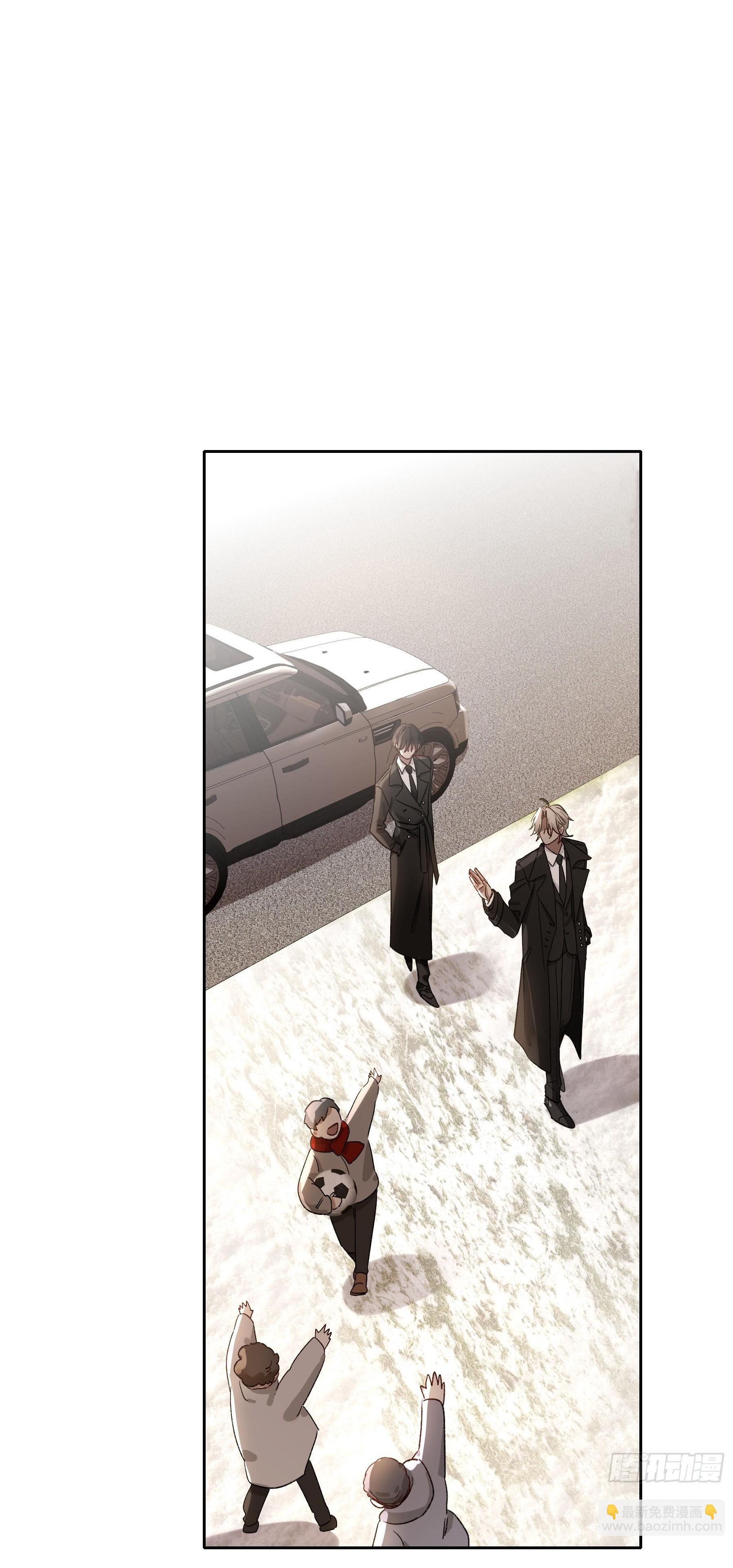 Ác linh Chapter 27 - Next Chapter 28