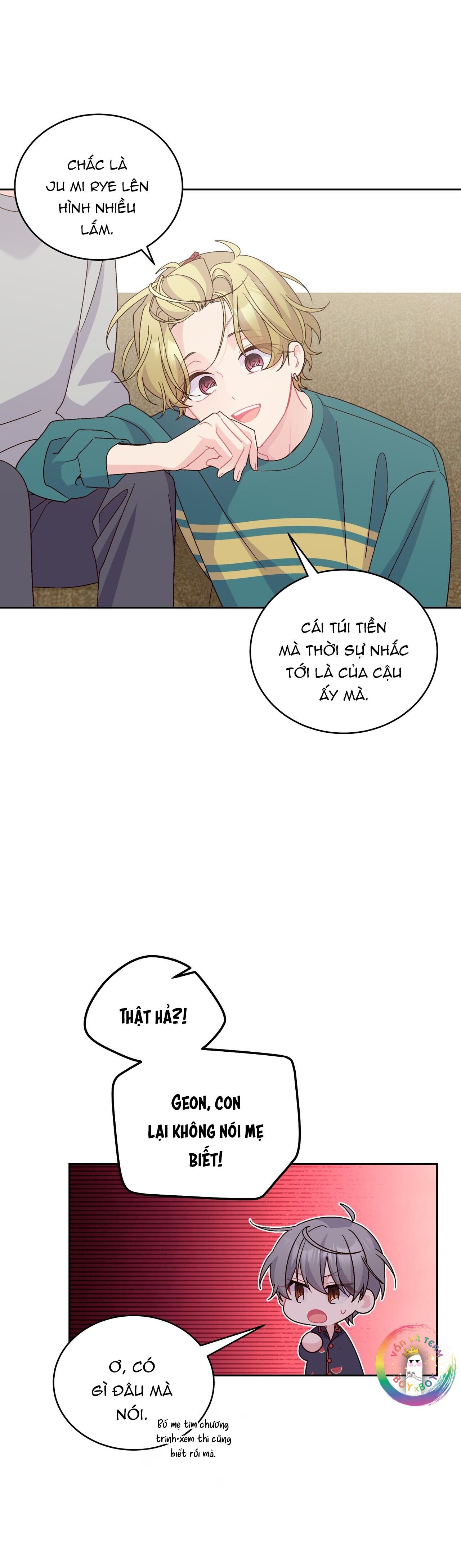 Merry Marbling Chapter 124 - Trang 2
