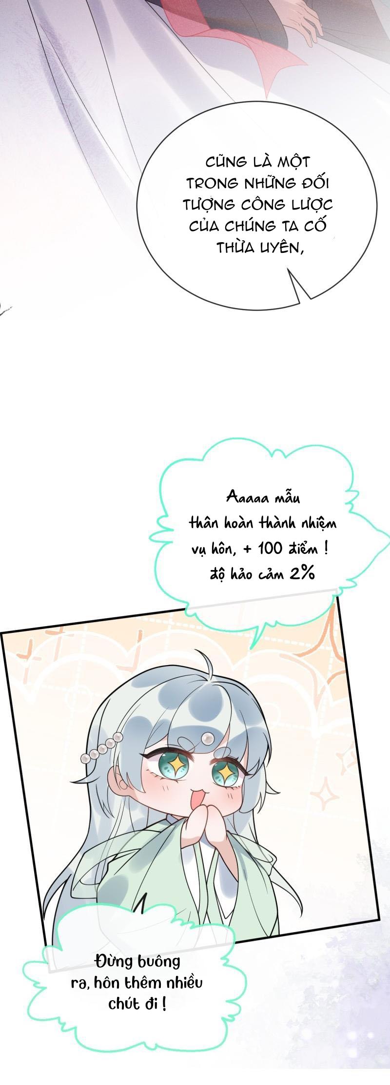 Lấy Châu Báu Làm Sính Lễ Chapter 1 - Next Chapter 2