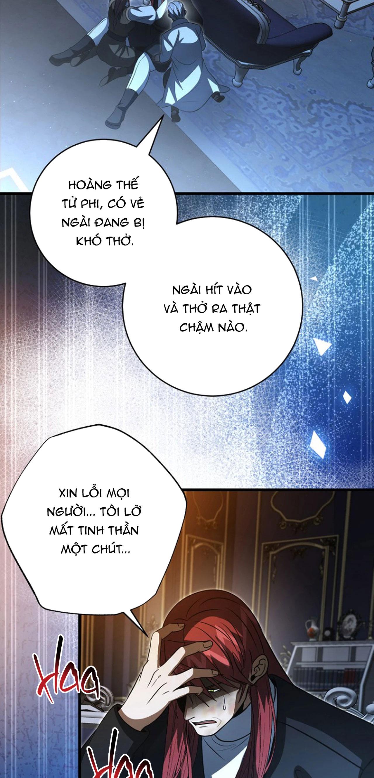 NGHỈ HƯU CHỨ KHÔNG PHẢI TÌNH YÊU Chapter 63 - Trang 2